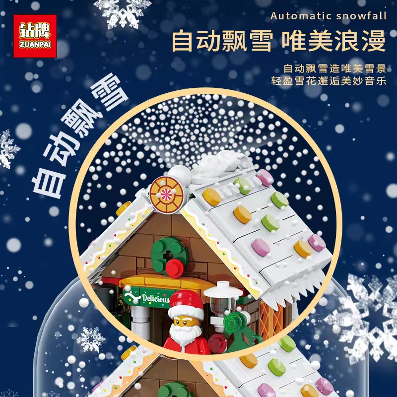 The Diamond Brand building Blocks Christmas Snowman House Music Box is compatible with LEGO children's educational building small particle toy gifts details Picture