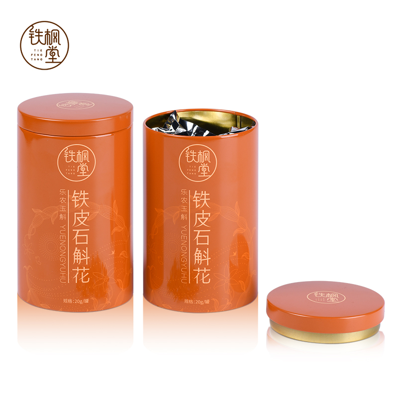 铁皮石斛花40g详情图4