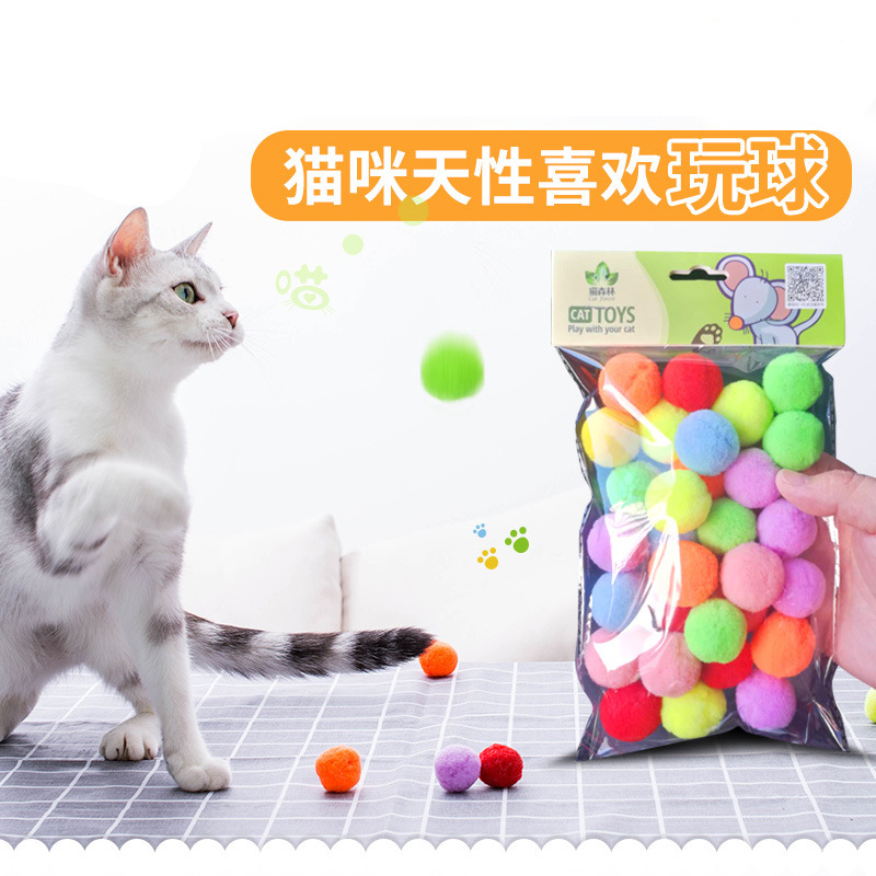 逗猫小球玩具产品图