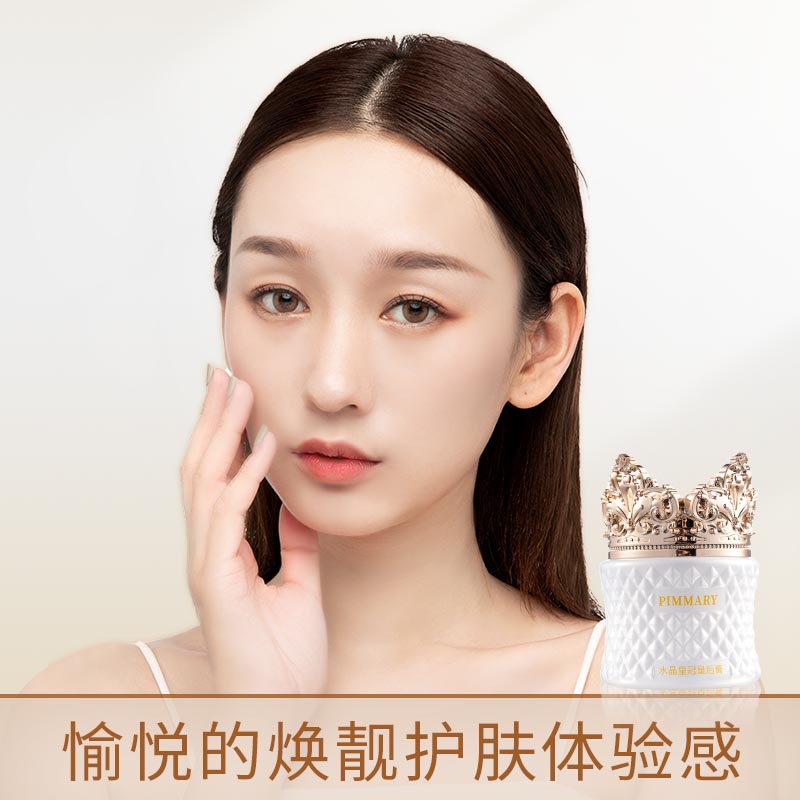 粉底液bb霜/防晒霜/泊泉雅/睫毛夹细节图