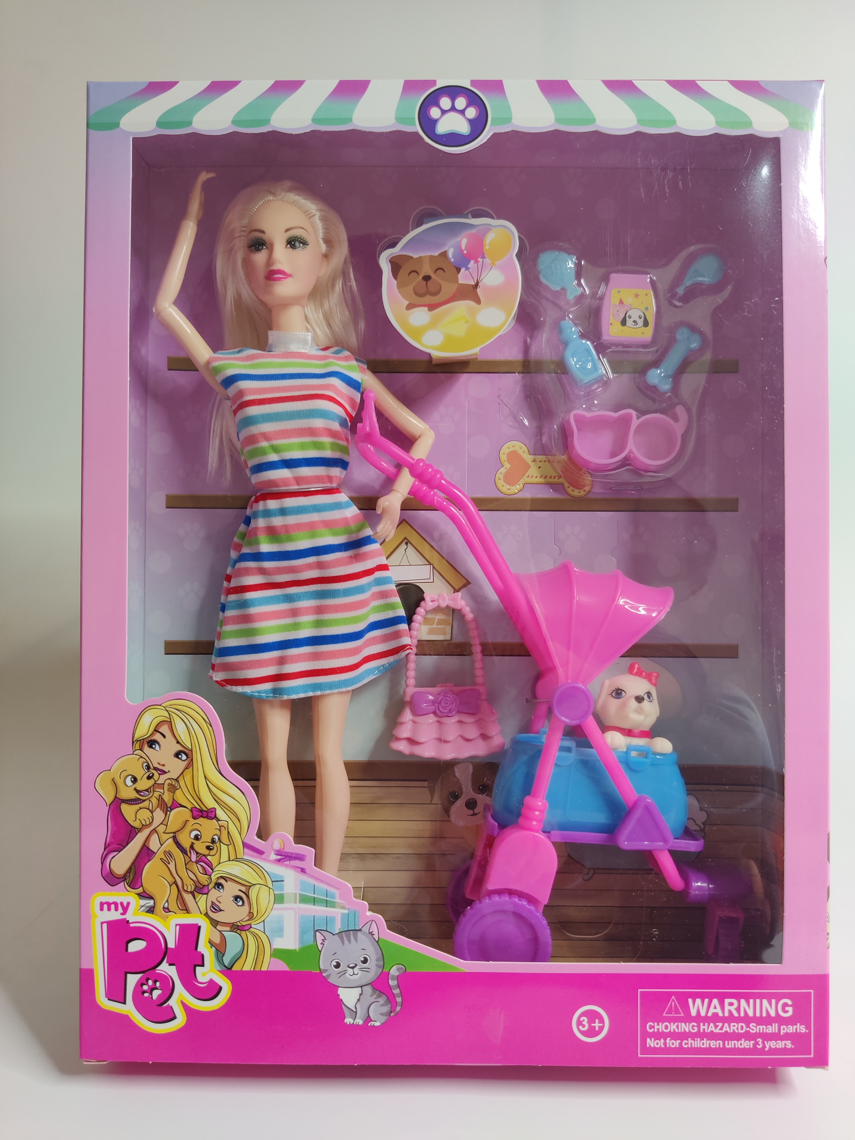 11-inch stroller doll details Picture