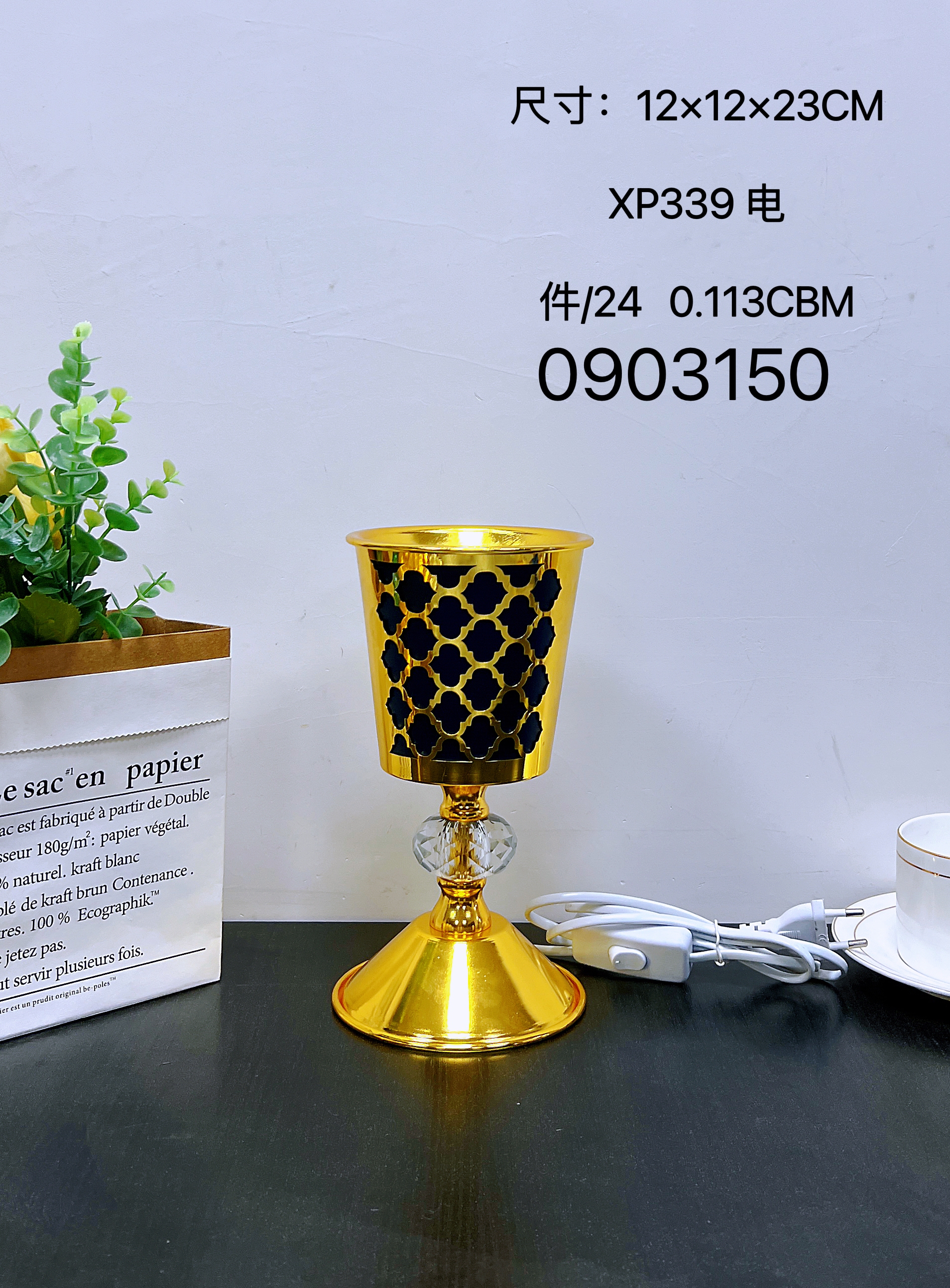 陶瓷工艺品实物图