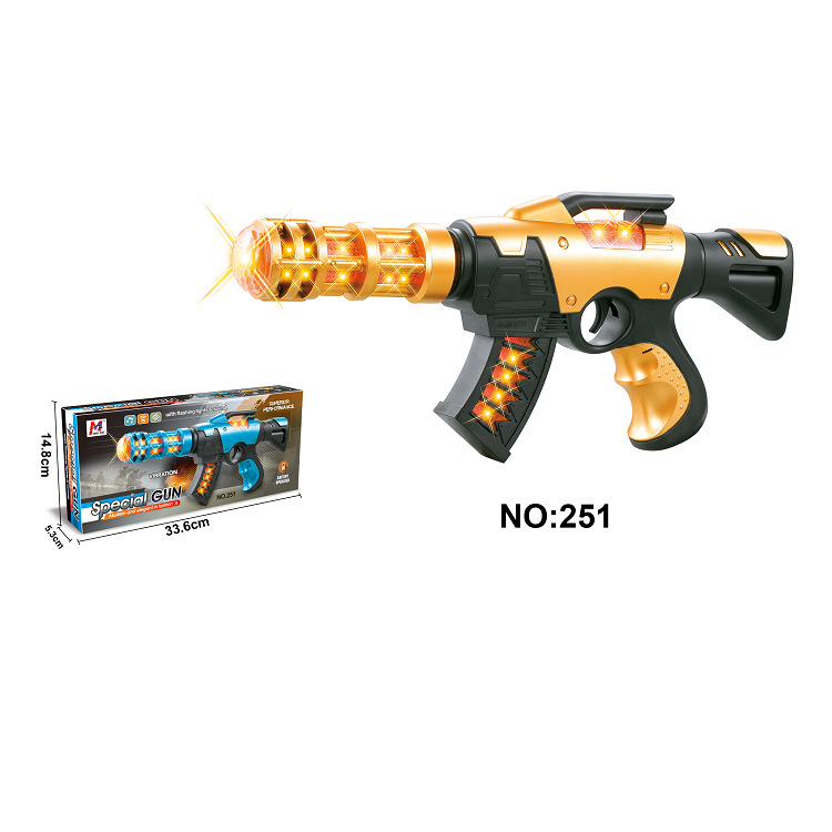 厂家供应251儿童电动玩具枪闪光震动枪声光音乐太空枪地摊热货详情5