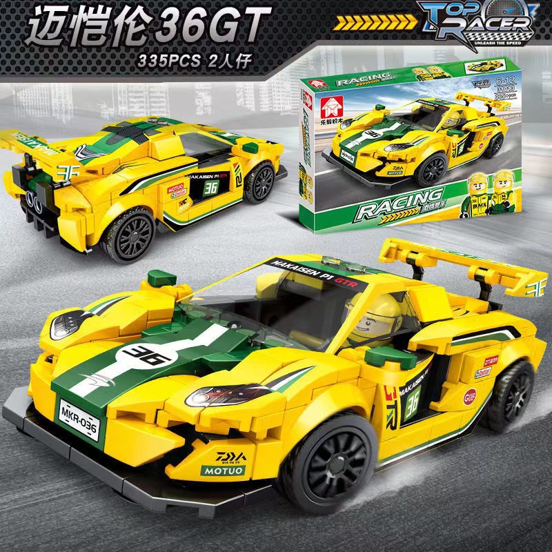 Compatible Lego building block racing cars, children's educational assembly small particle boys' cars, primary school students' toys wholesale Item Picture
