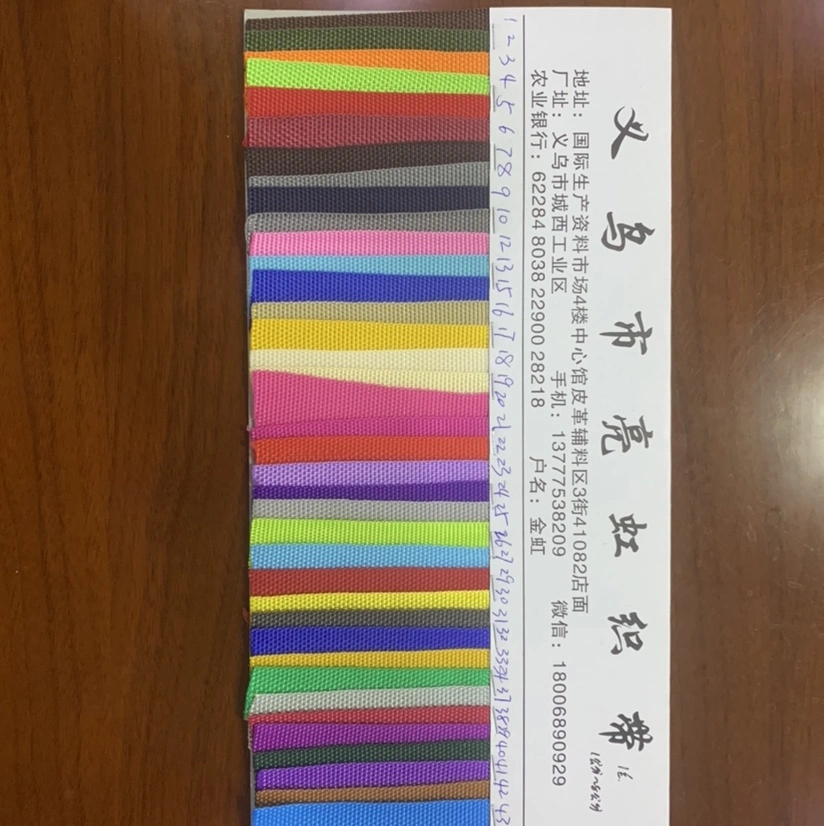 Factory direct sales of hot-selling new woven leather products ranging from 1 cm to 8 cm. Large stock of high, medium and low-end bags, sofas, shoes and fabric in 16 # color Specification image