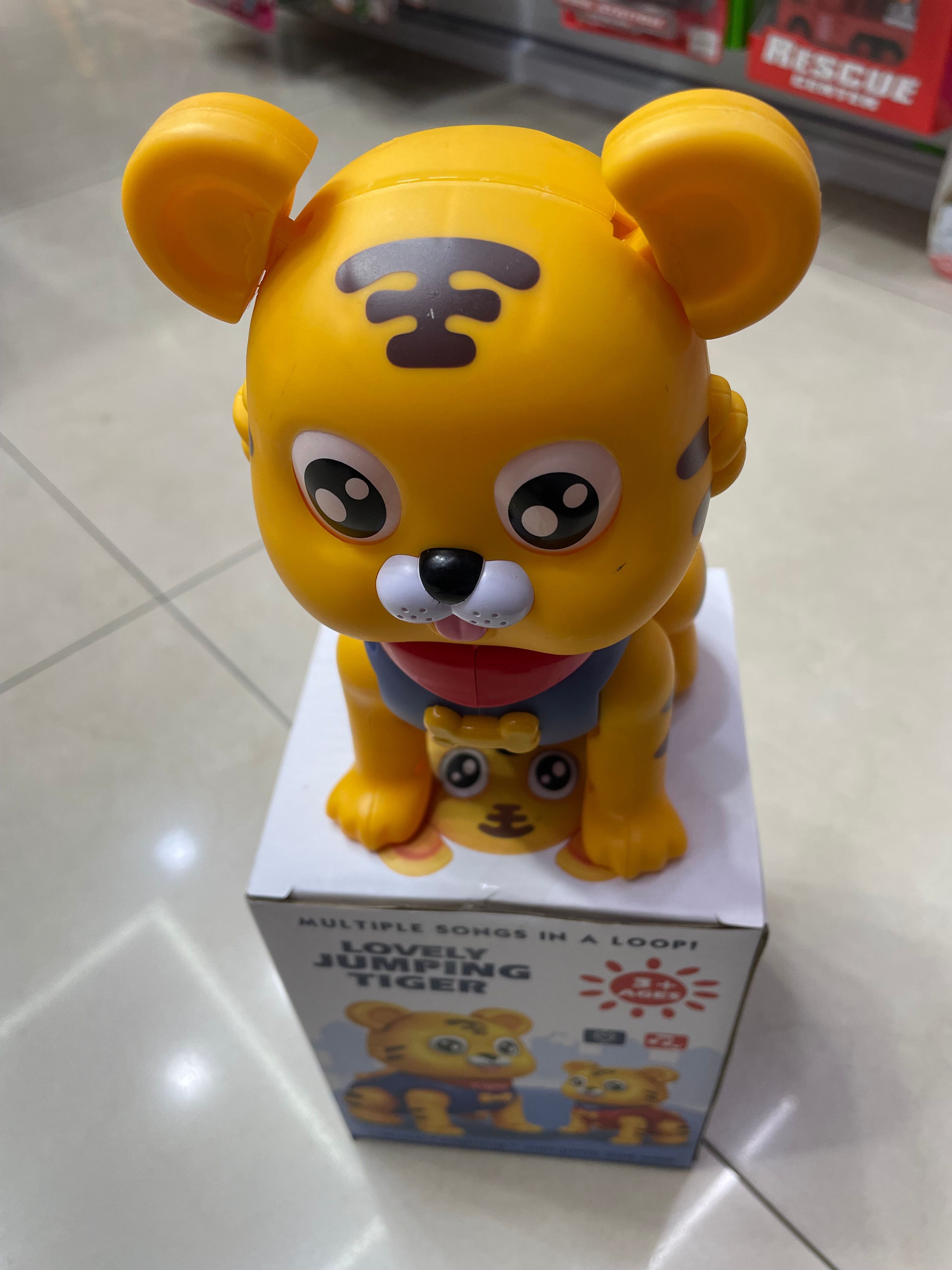 电动万向小老虎带灯光音乐 