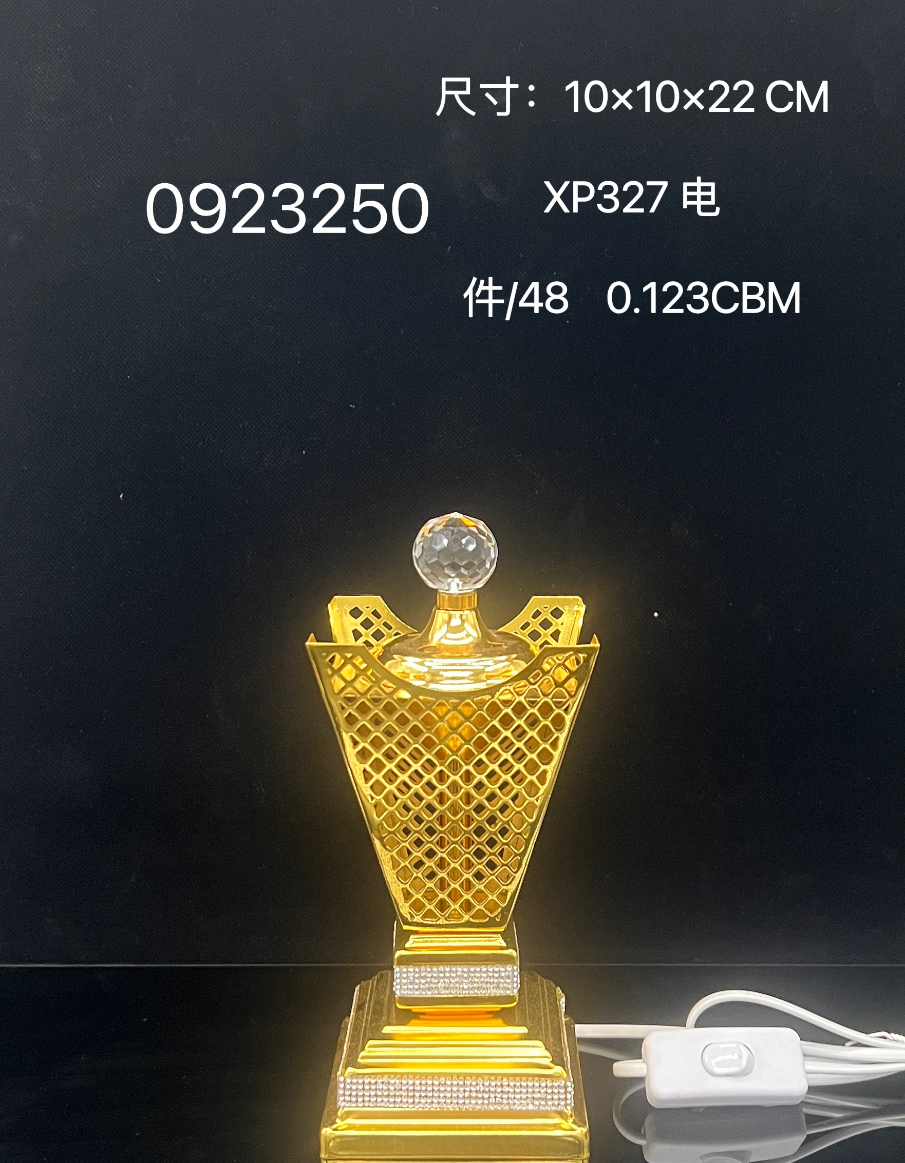 وهناك أيضاً مصنوعات من طراز XP326D لأفران السبائك الجديدة للمسلمين في شهر رمضان details Picture