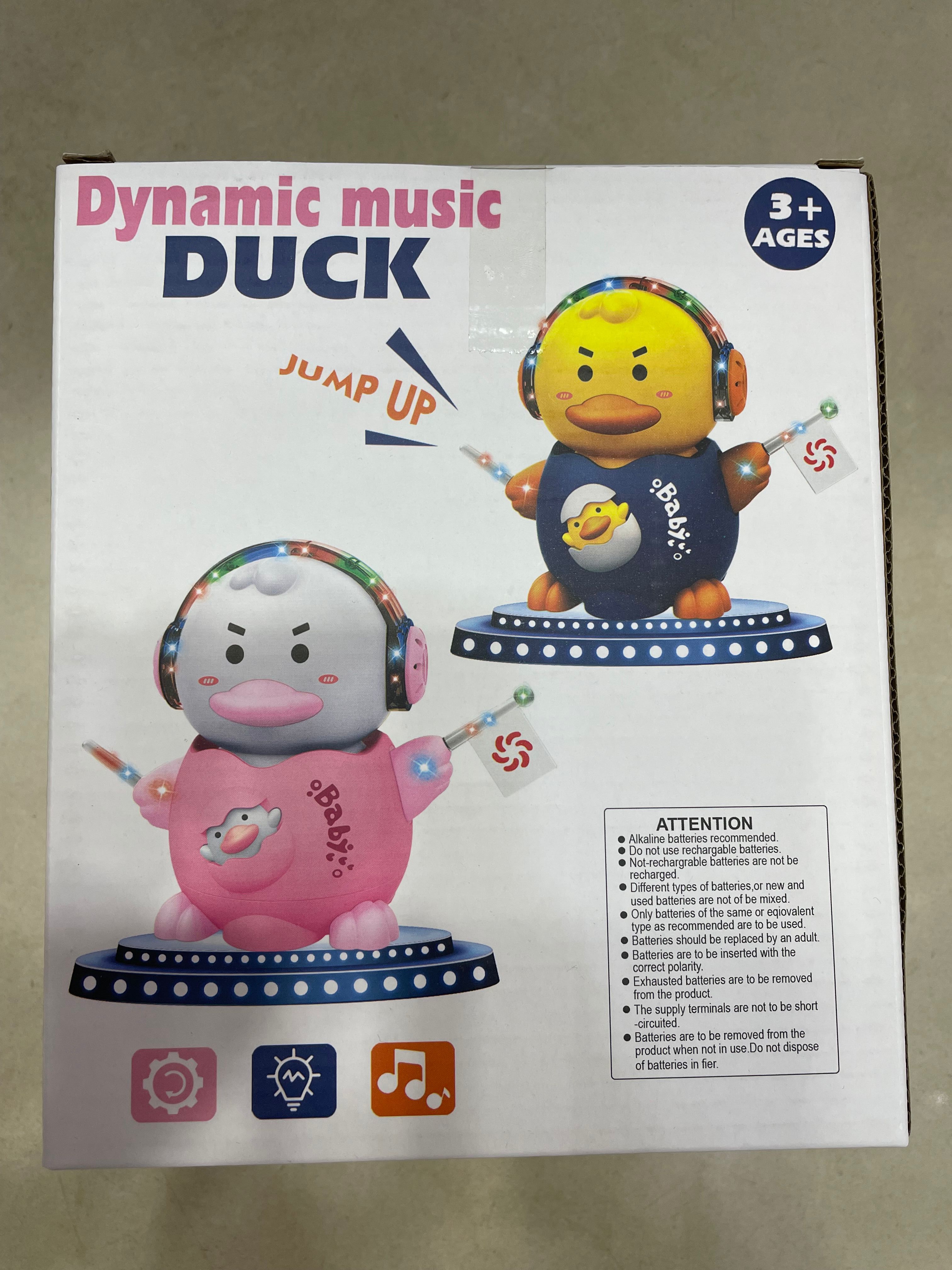 电动鸭产品图
