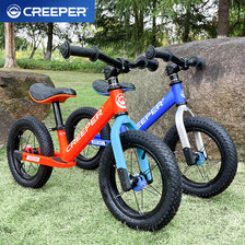 CREEPER 平衡车儿童无脚踏宝宝学步车2-3岁6幼儿滑行滑步车