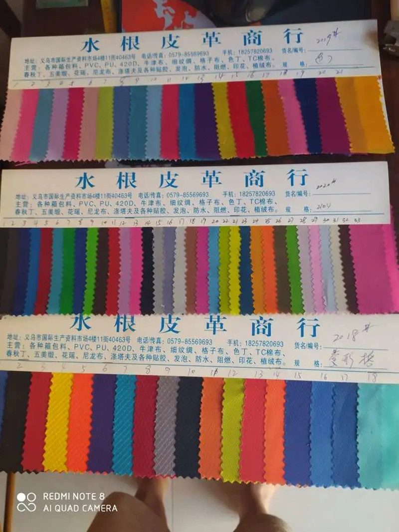 600D, PVc, 17# pink, factory direct sales best-selling product details Picture