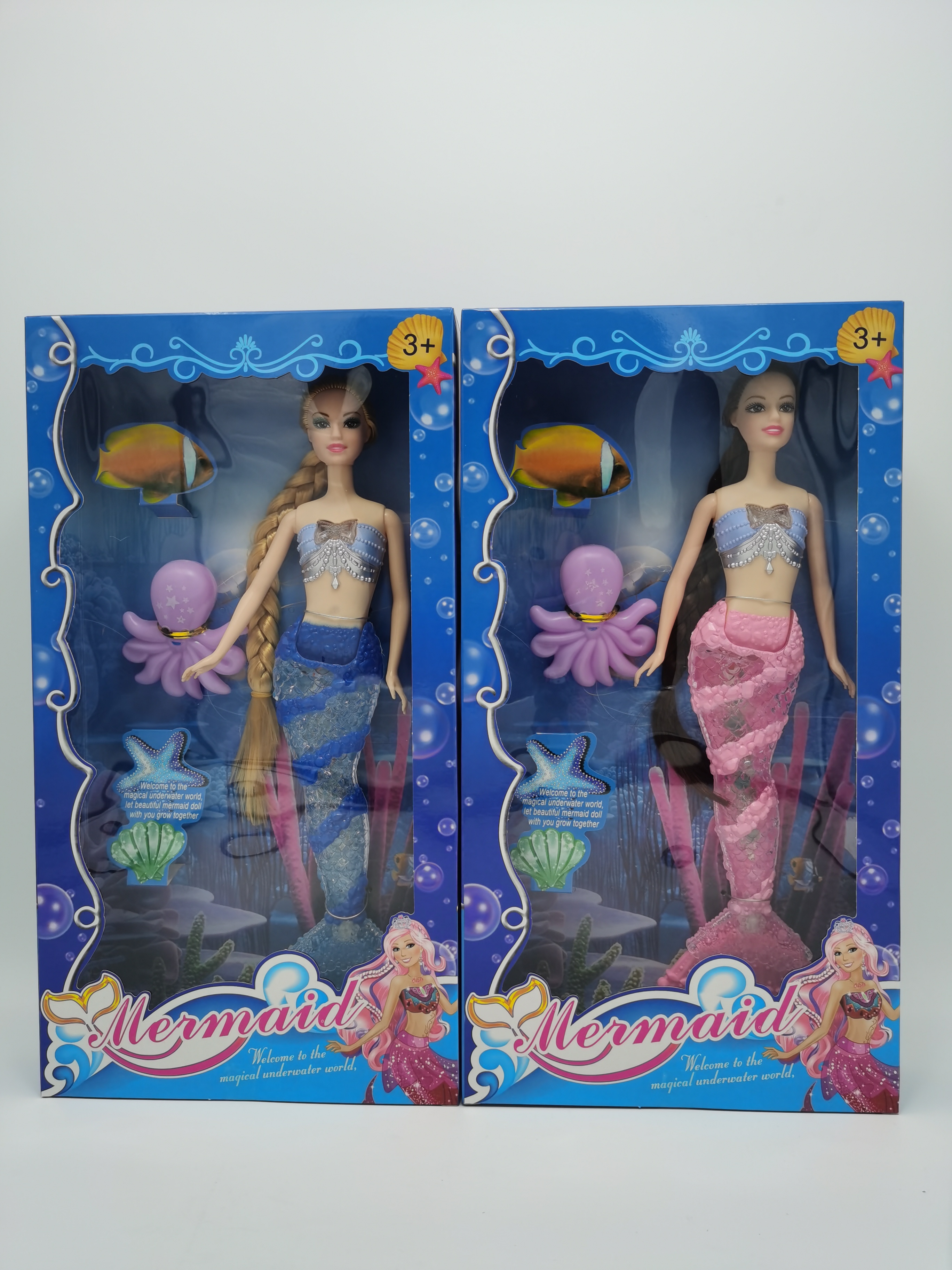 11-inch mermaid suit