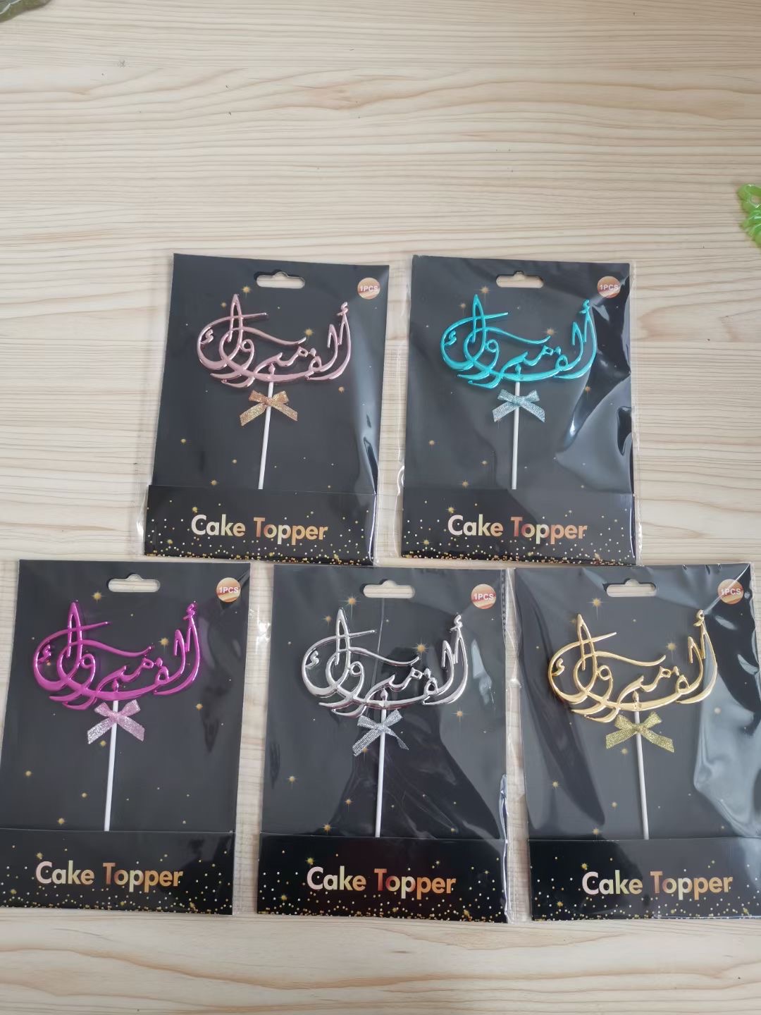 حفلة عيد ميلاد، حلوى عيد ميلاد مع (أكلي 5 Specification image