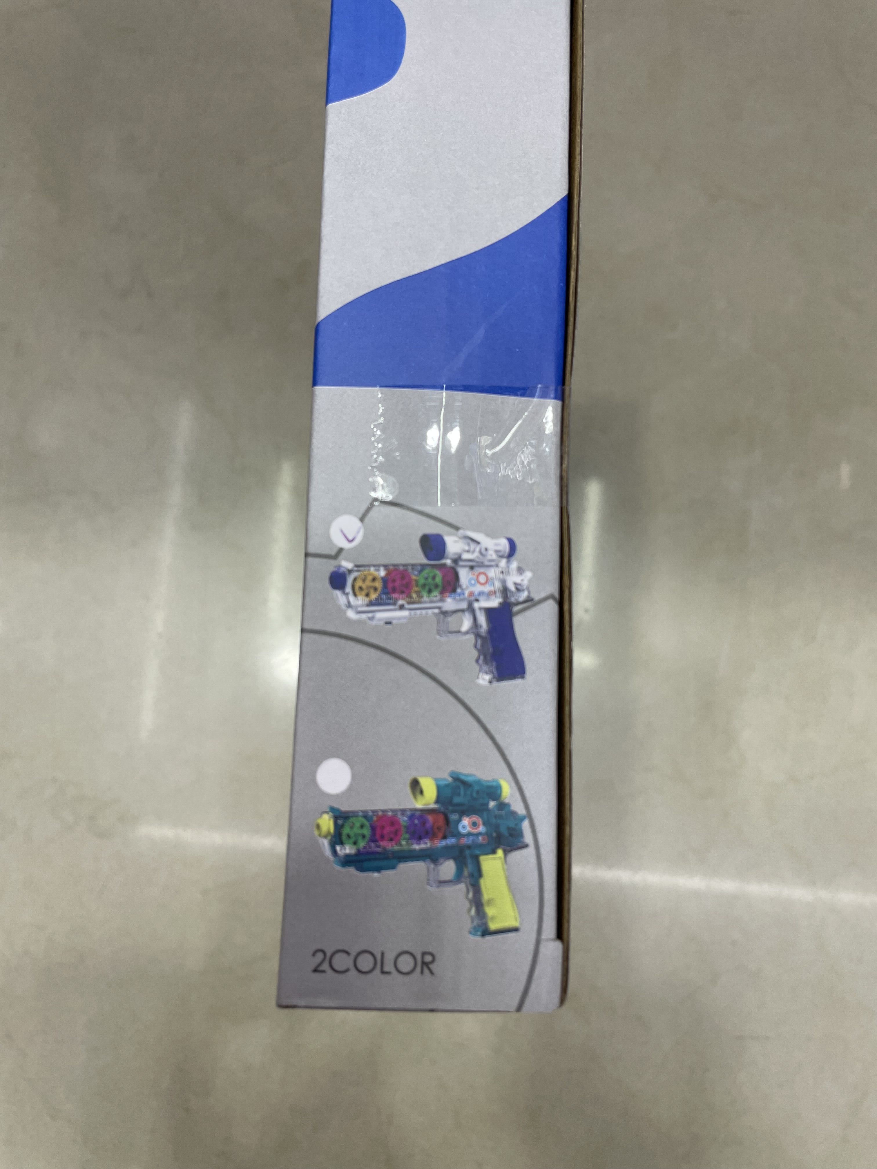 玩具枪实物图