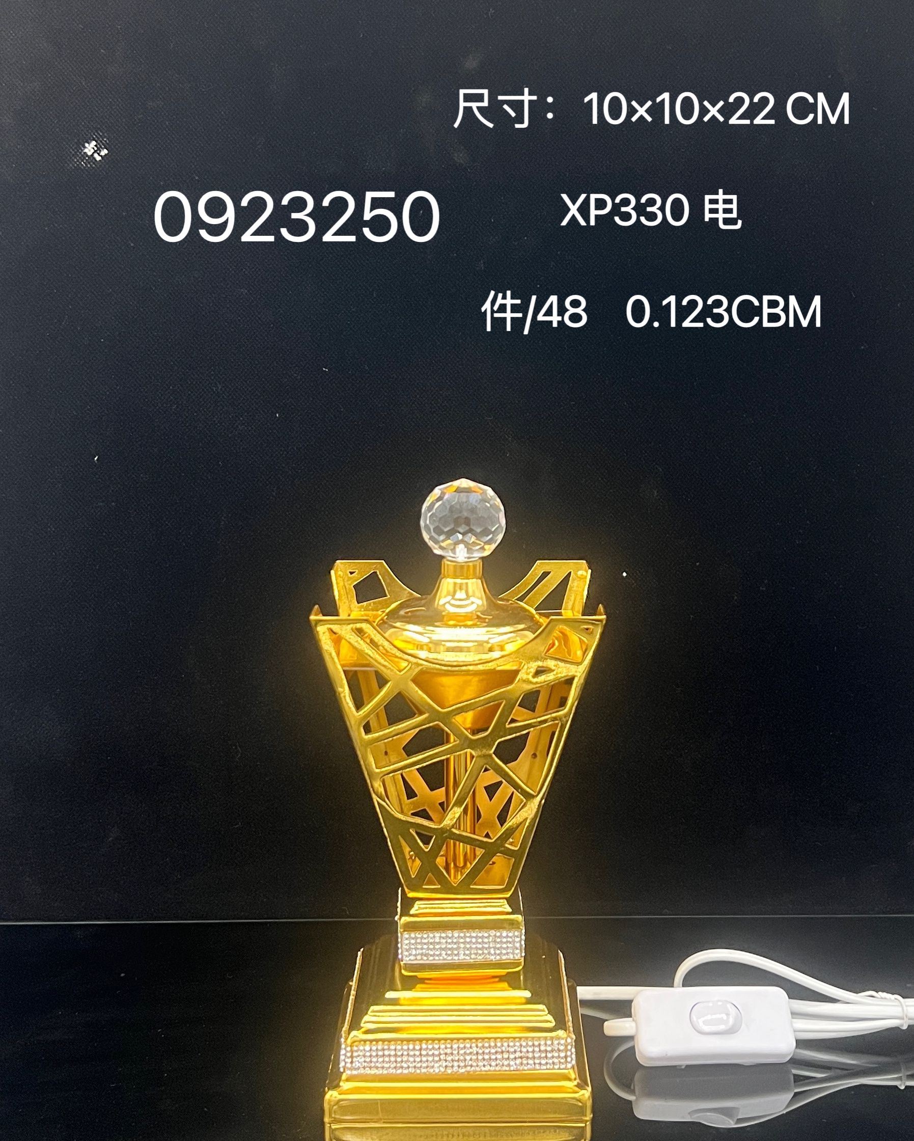 وهناك أيضاً مصنوعات من طراز XP326D لأفران السبائك الجديدة للمسلمين في شهر رمضان Item Picture