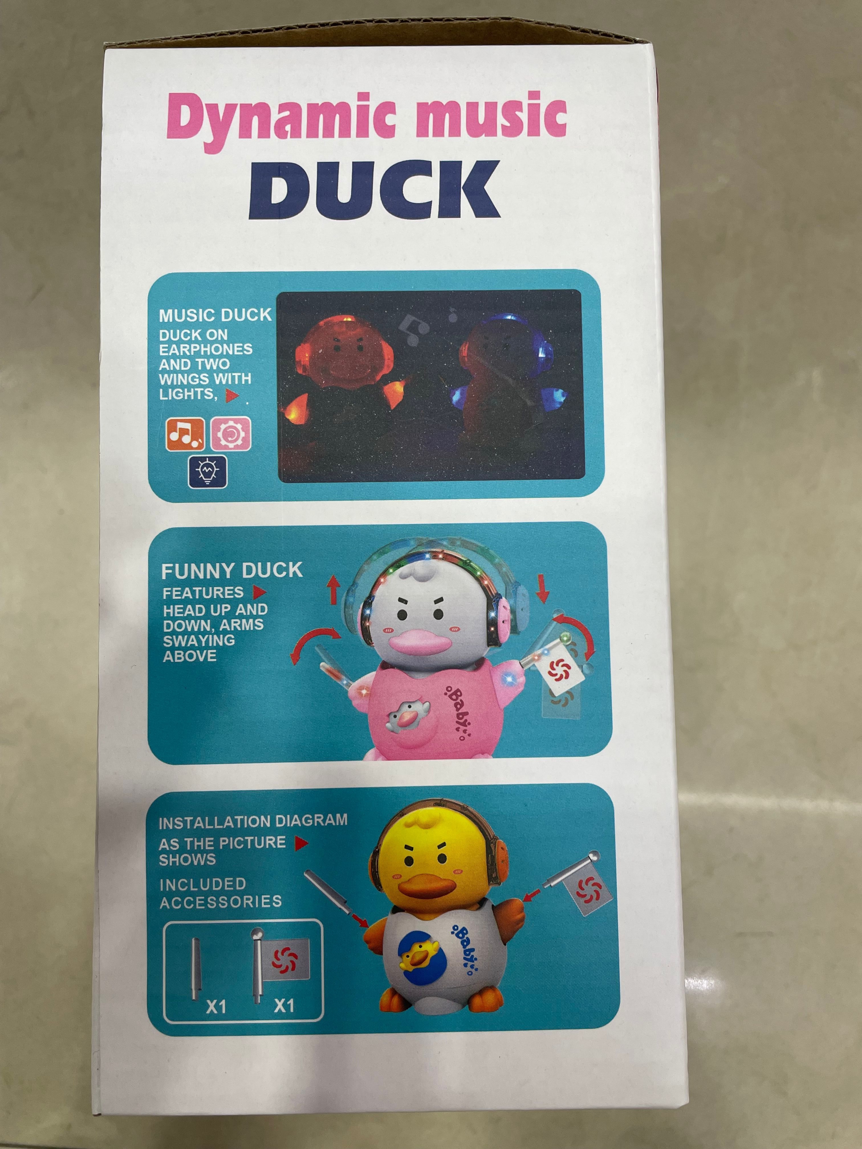 电动鸭细节图