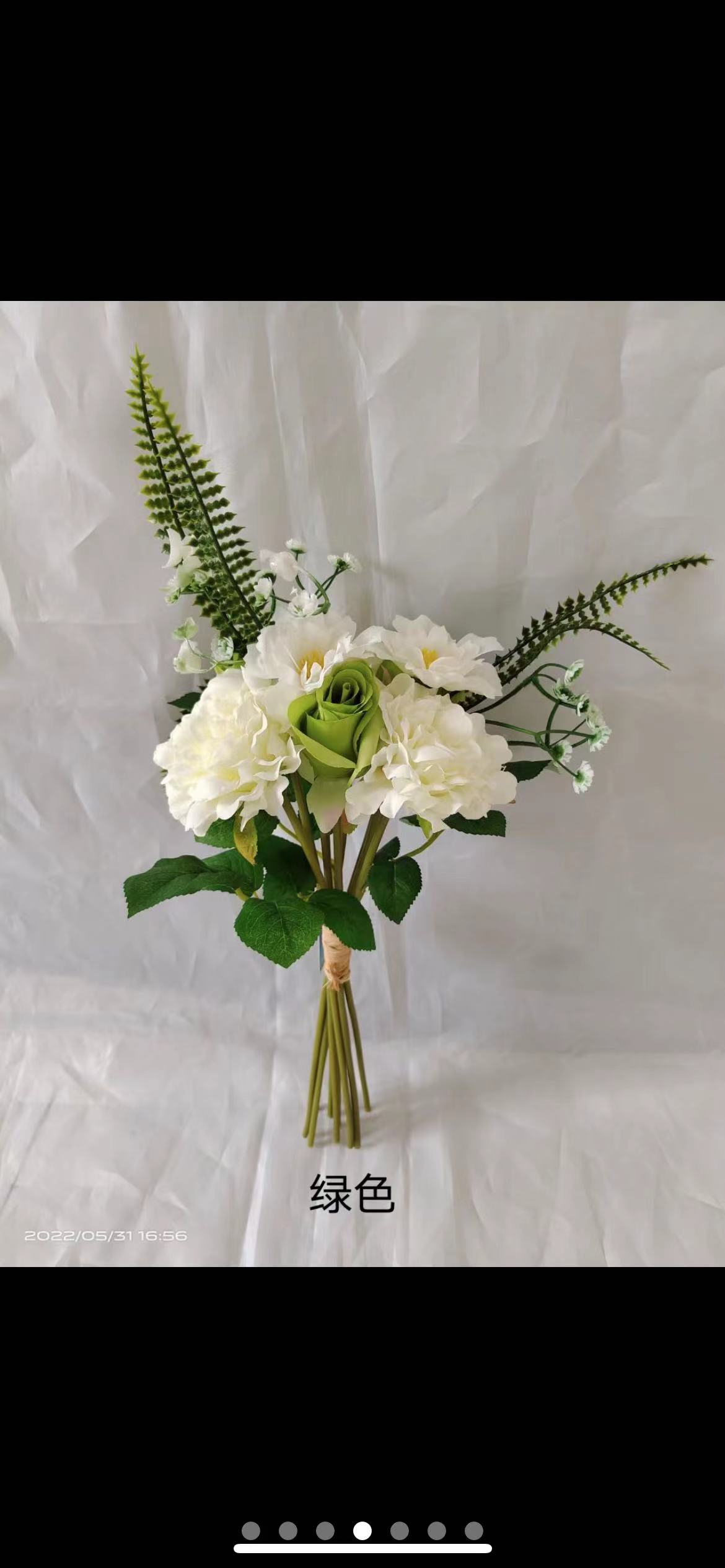 Mingjun Flower Shop 104016B Artificial Flower Bouquet, Artificial Plants, Artificial Green Plants, Flower Arrangement Decoration, Silk Flowers, Plastic Flowers 30