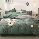 水洗棉四件套 全棉日式纯色简约酒店床上用品纯棉被套床单枕套绿色2