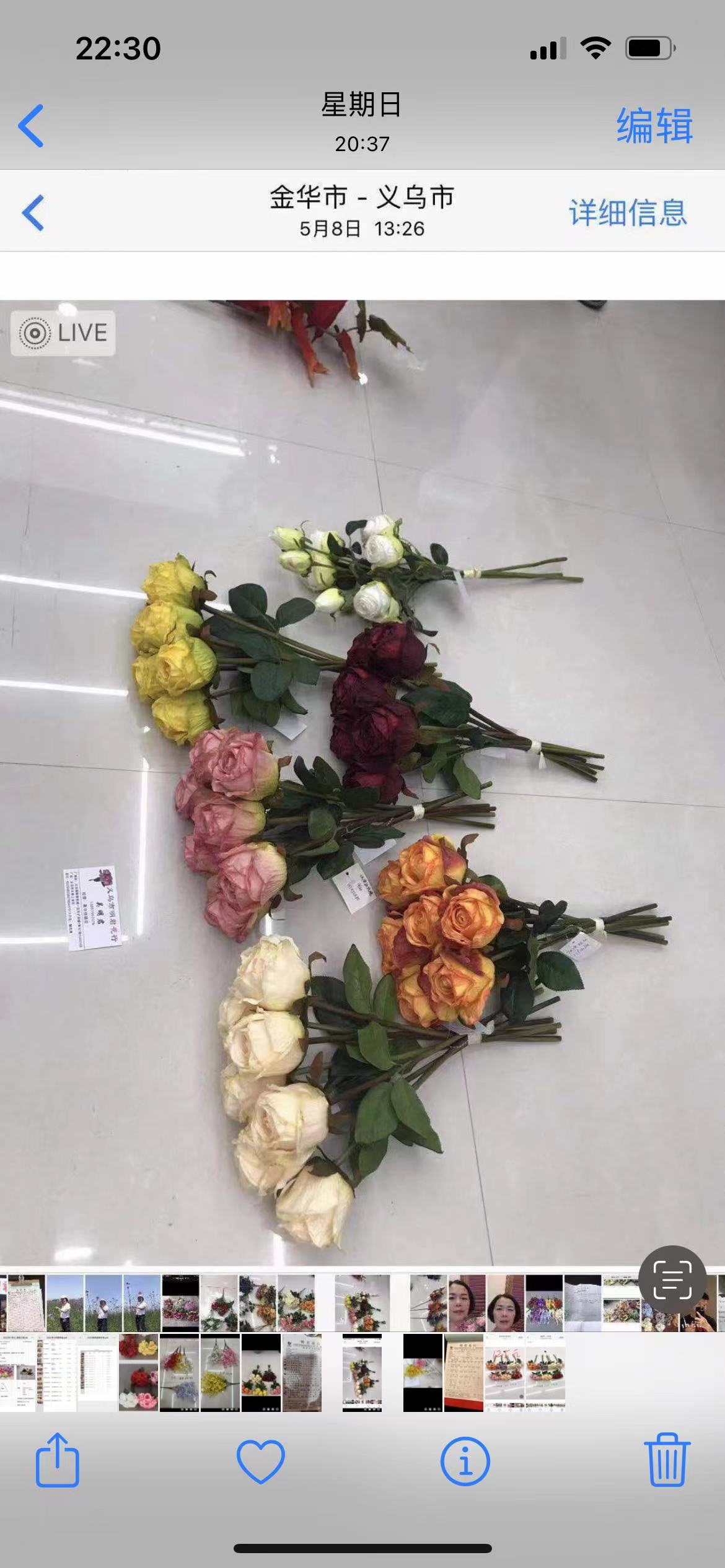 Mingjun Flower Shop 104016B Artificial Flower Bouquets, artificial plants, artificial green plants, flower arrangements, Decorative Silk flowers, Plastic Flowers 28