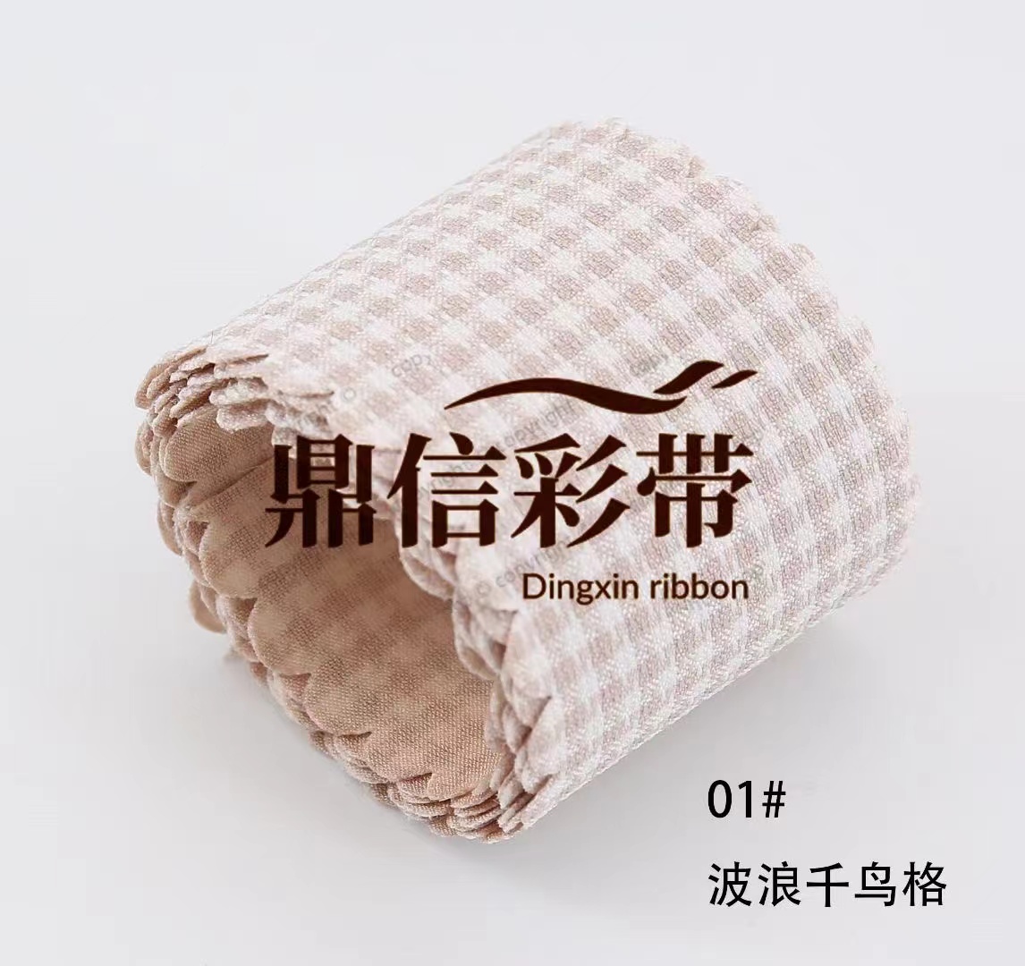 Korean webbing wavy and checkered fabric lace ribbon manufacturer direct sales for export, 50Y Application Scenario