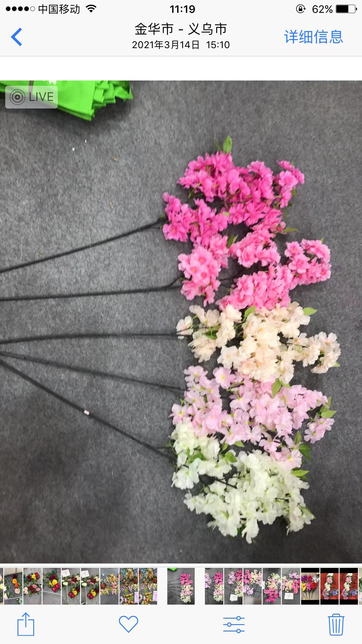 Mingjun Flower Shop 104016B Artificial Flower Bouquets, artificial plants, Artificial green plants, flower arrangements, Decorative Silk Flowers, Plastic Flowers, 41 Mingjun Flower Shop 104016B Artificial Flower Bouquets, artificial plants, Artificial green plants, flower arrangements, Decorative Silk Flowers, Plastic Flowers, 41