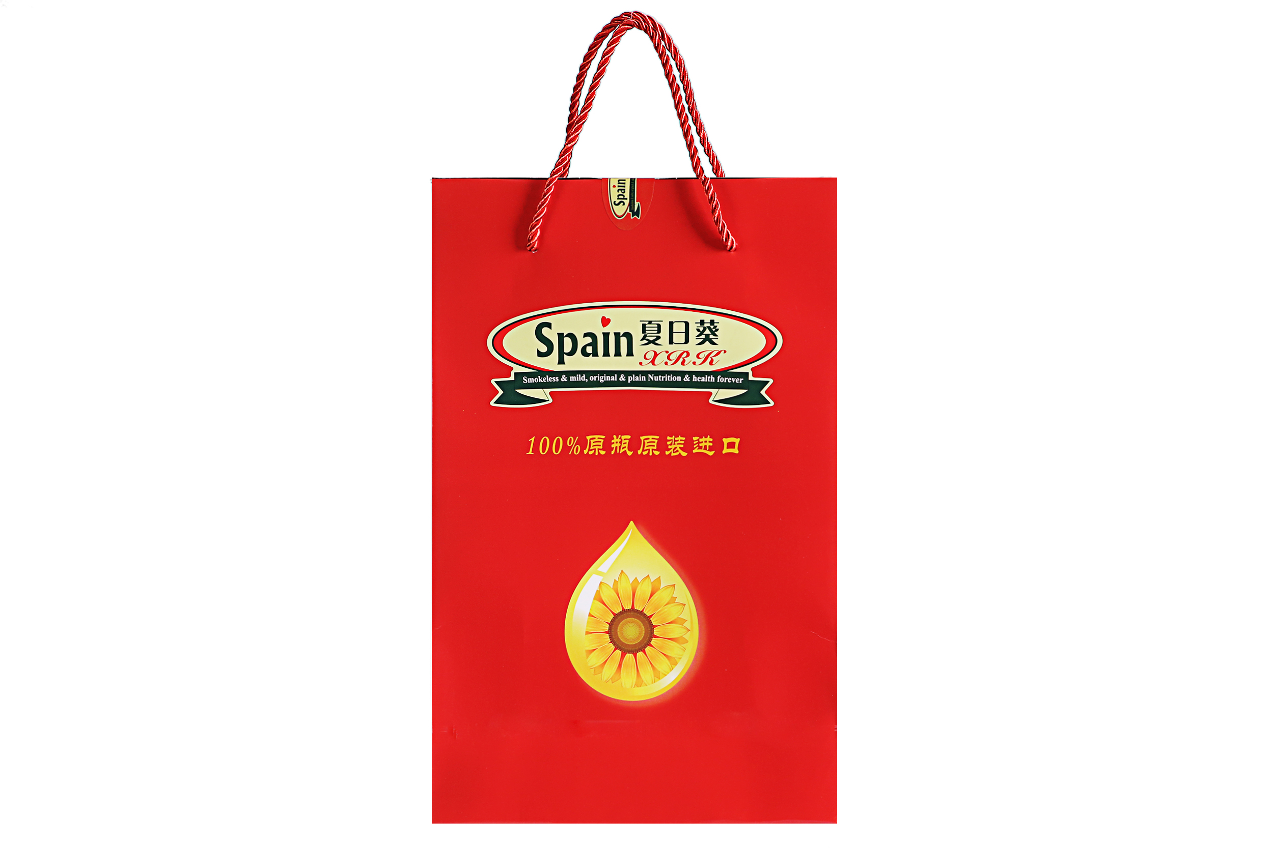 Original bottle, original imported Spanish pressed sunflower oil 1-liter, with a fresh and fragrant flavor Specification image