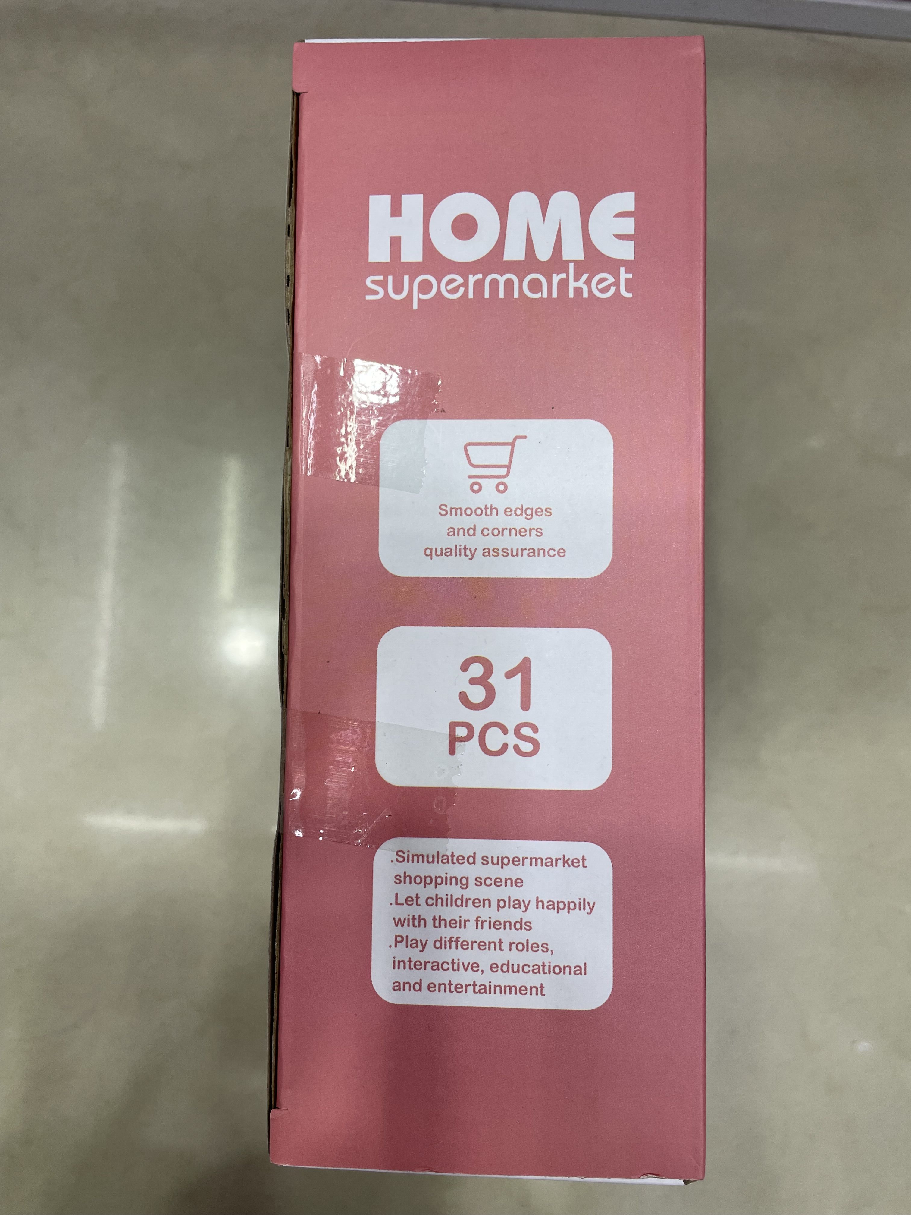 餐厨具玩具实物图