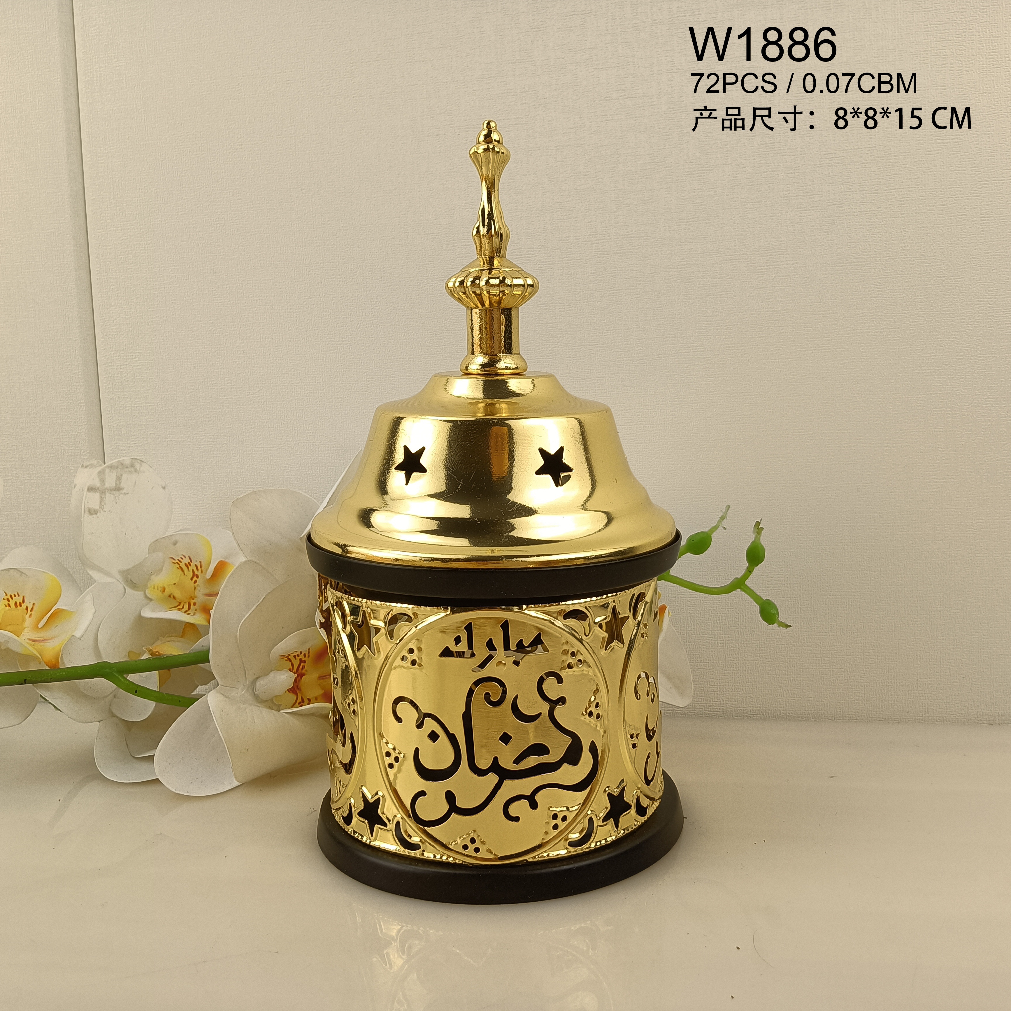 وفي شهر رمضان الجديد للمسلمون، تم شراء منتجات من منتجات الحرف W1884. Application Scenario