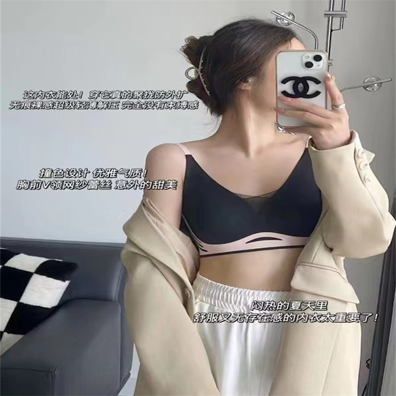舒适内衣/无痕文胸/时尚文胸产品图