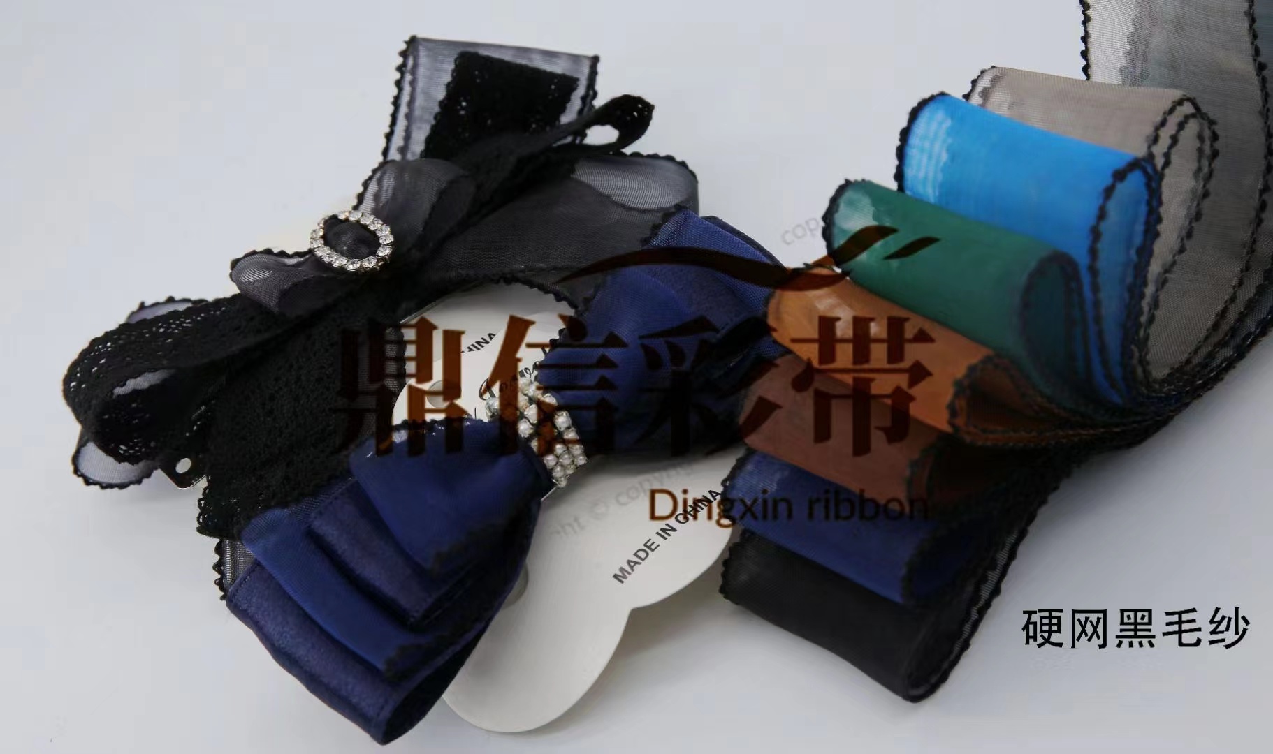 Korean black fringed gauze art lace tape manufacturer direct sales for export 100Y