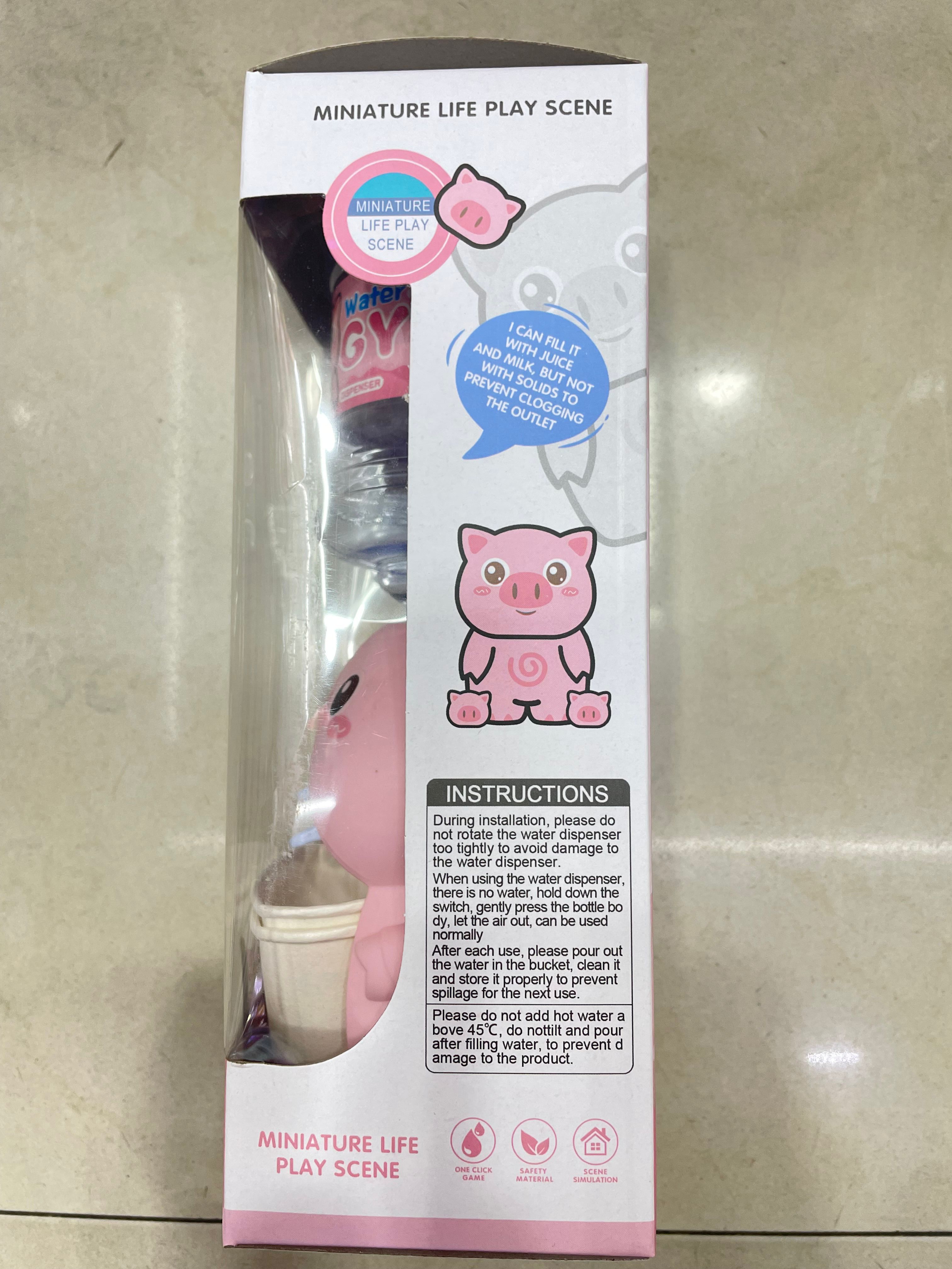小家电玩具实物图