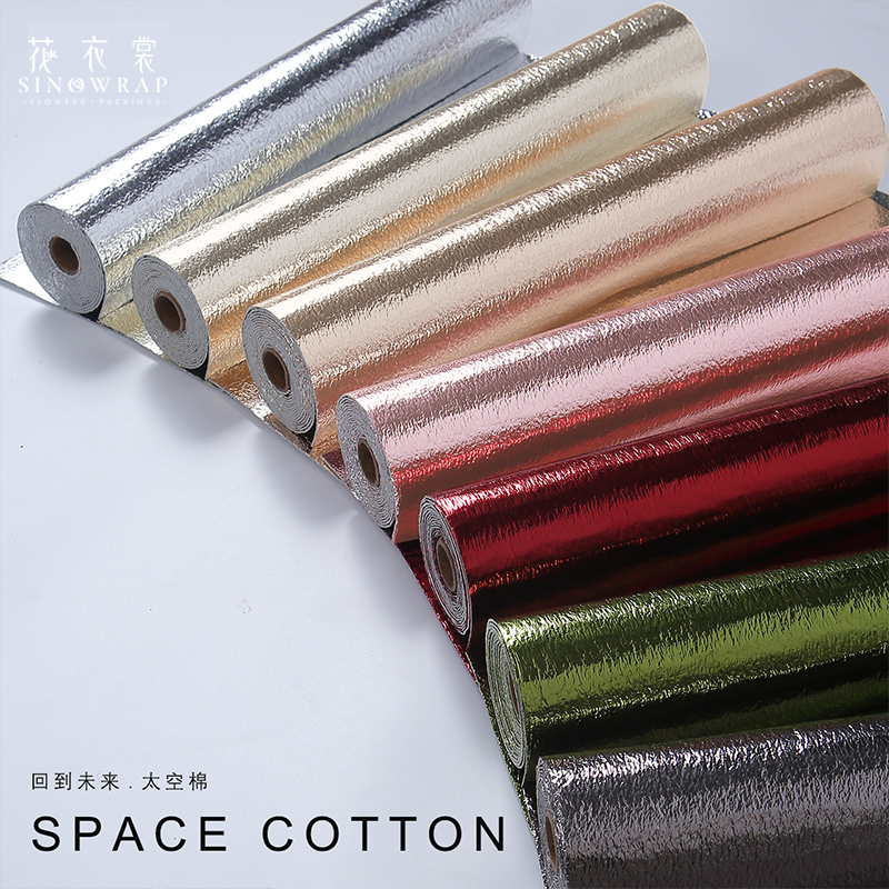 Flower dress, space cotton, aluminum-coated film with cotton, double glossy surface, fresh flower packaging material, bouquet packaging, DIY flower shop materials Application Scenario
