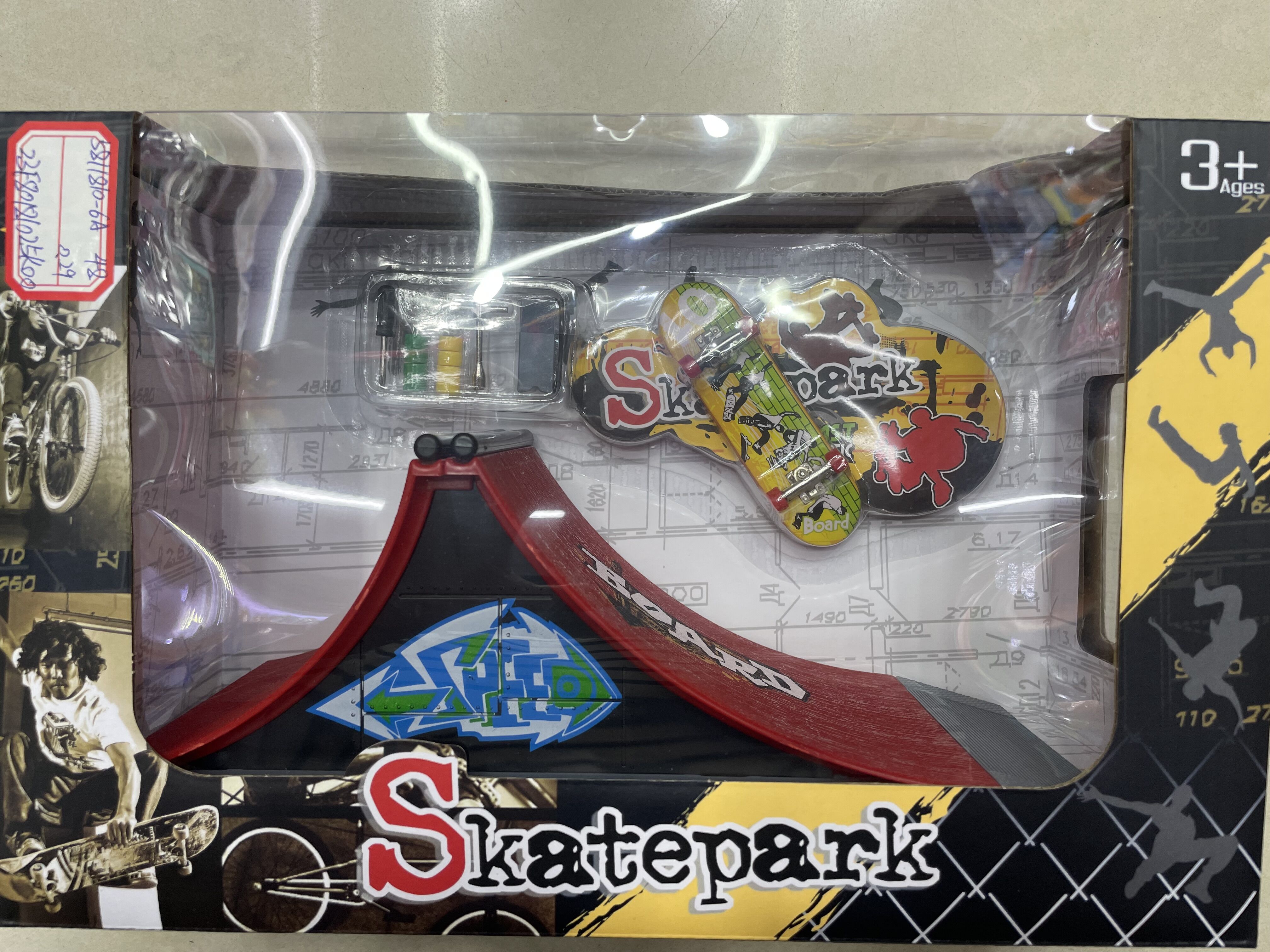 手指滑板产品图