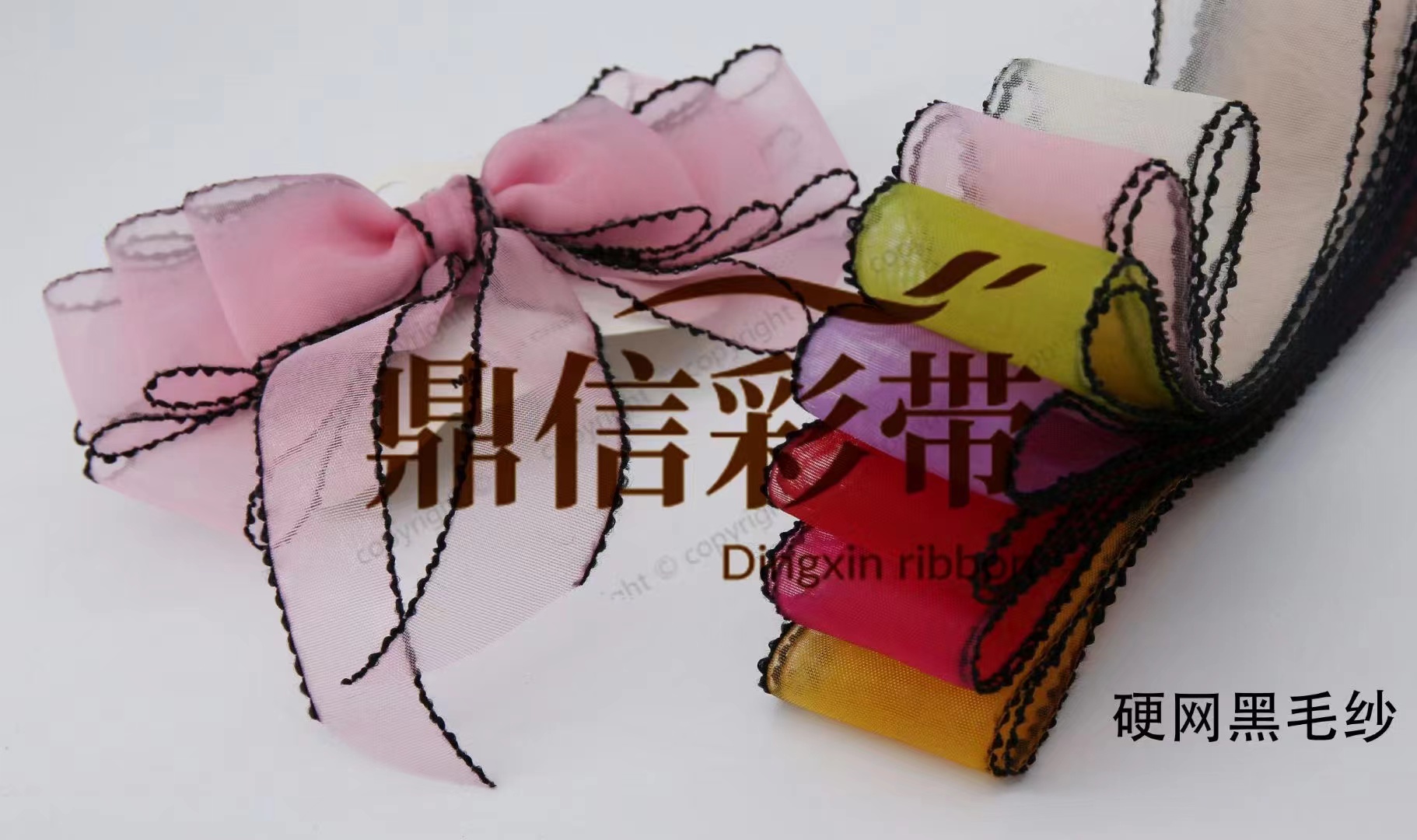 Korean black fringed gauze art lace tape manufacturer direct sales for export 100Y details Picture