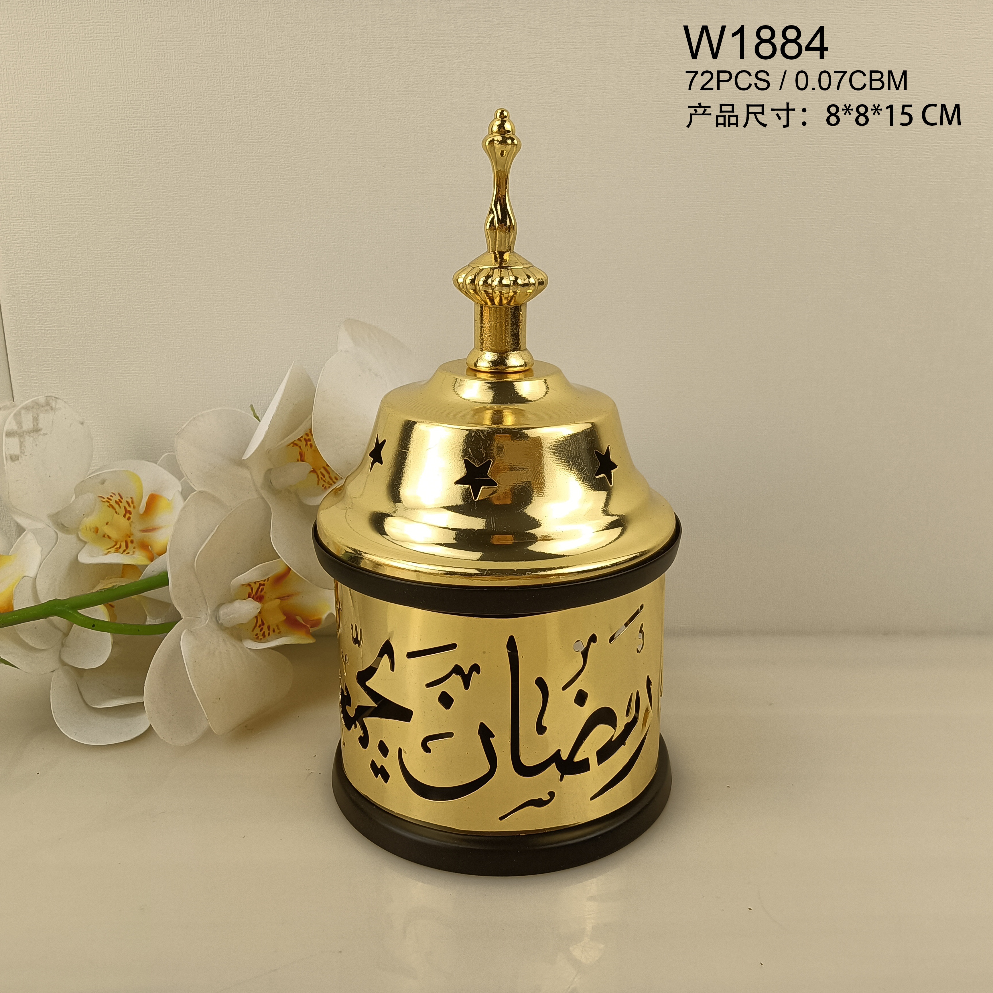وفي شهر رمضان الجديد للمسلمون، تم شراء منتجات من منتجات الحرف W1884. details Picture