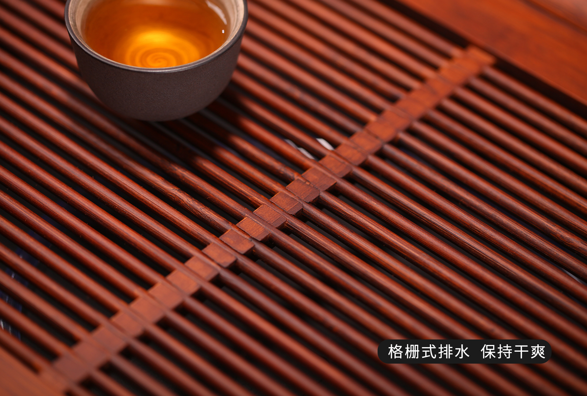 竹家具/茶盘细节图