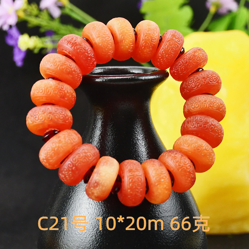 二代琥珀蜜蜡龙涎香手串C21地摊展会景点直播爆款货源工厂