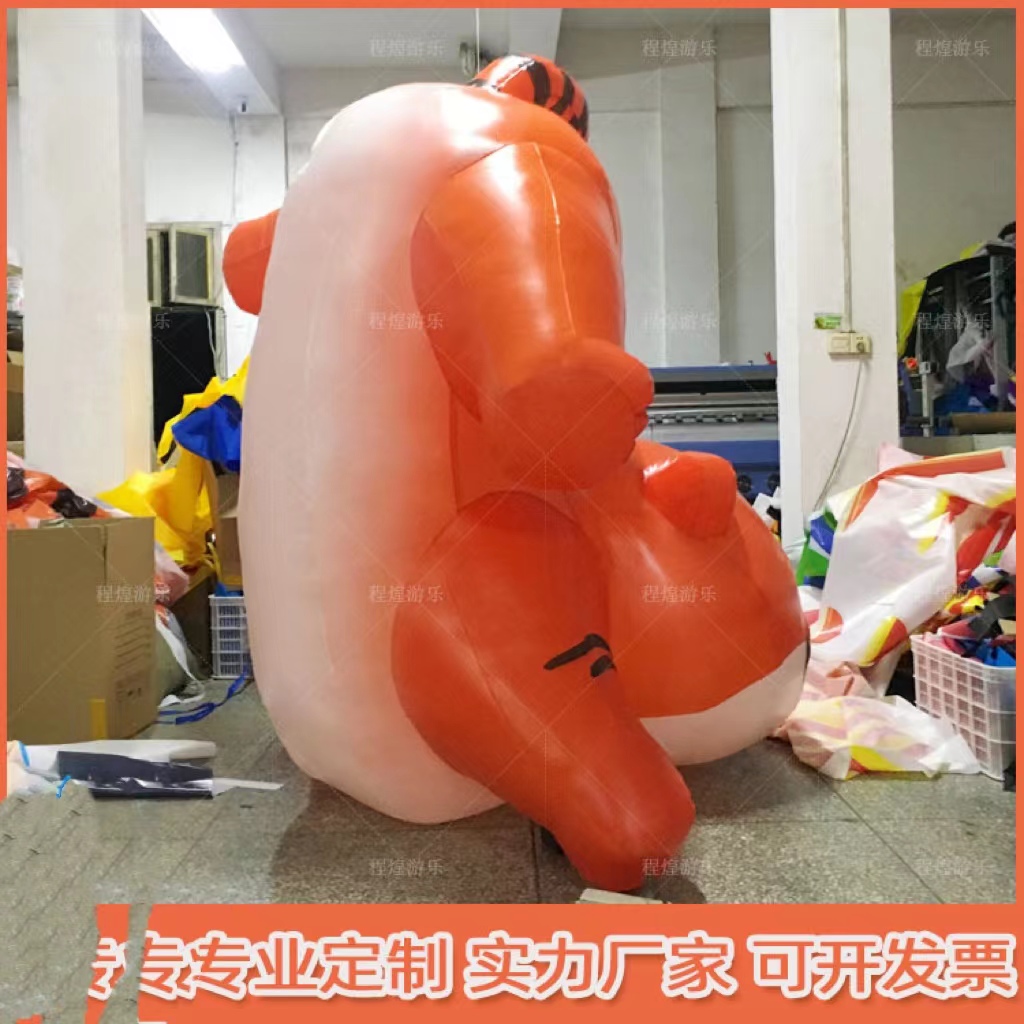 充气玩具/充气卡通/充气拱门白底实物图