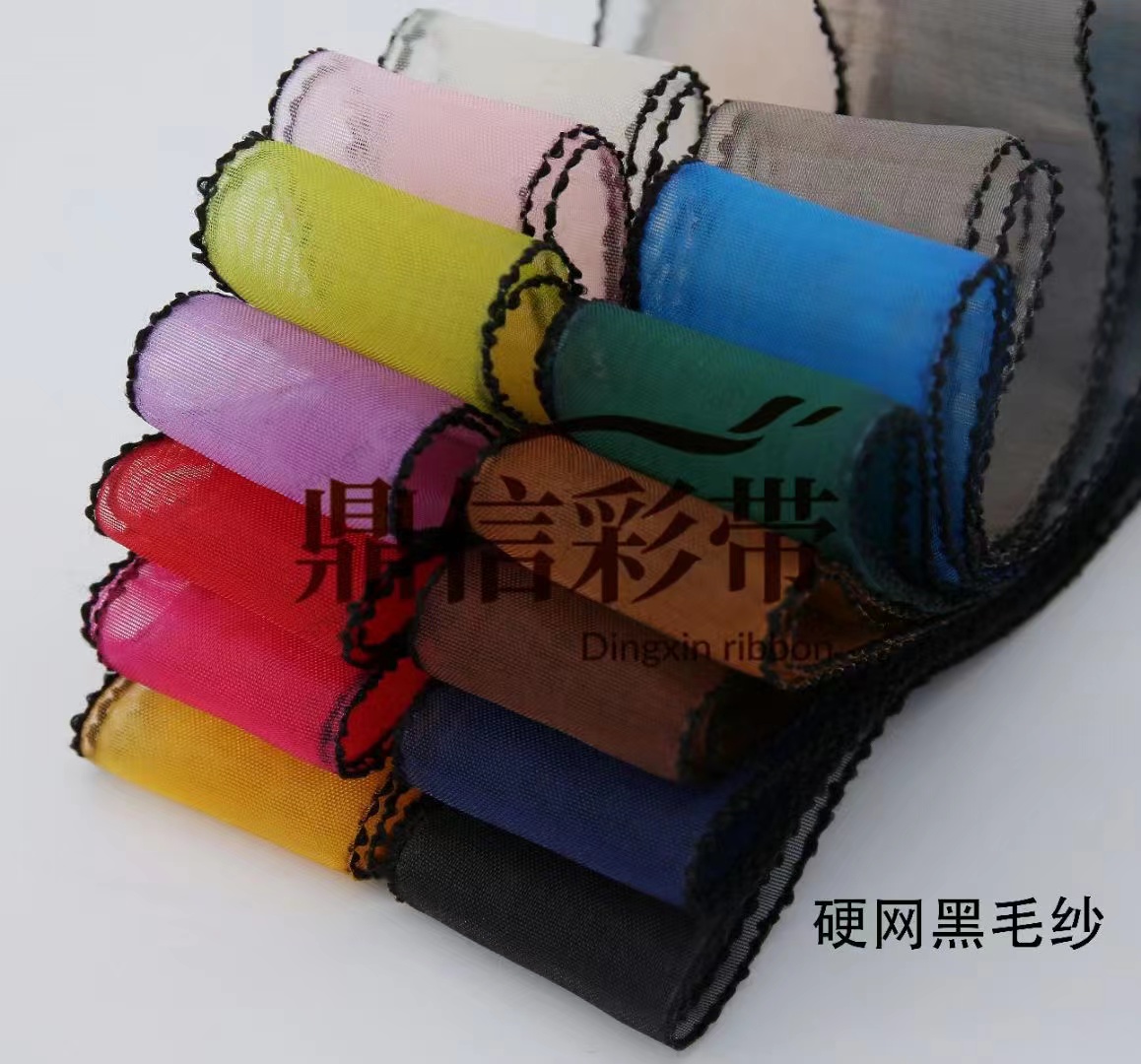 Korean black fringed gauze art lace tape manufacturer direct sales for export 100Y Item Picture