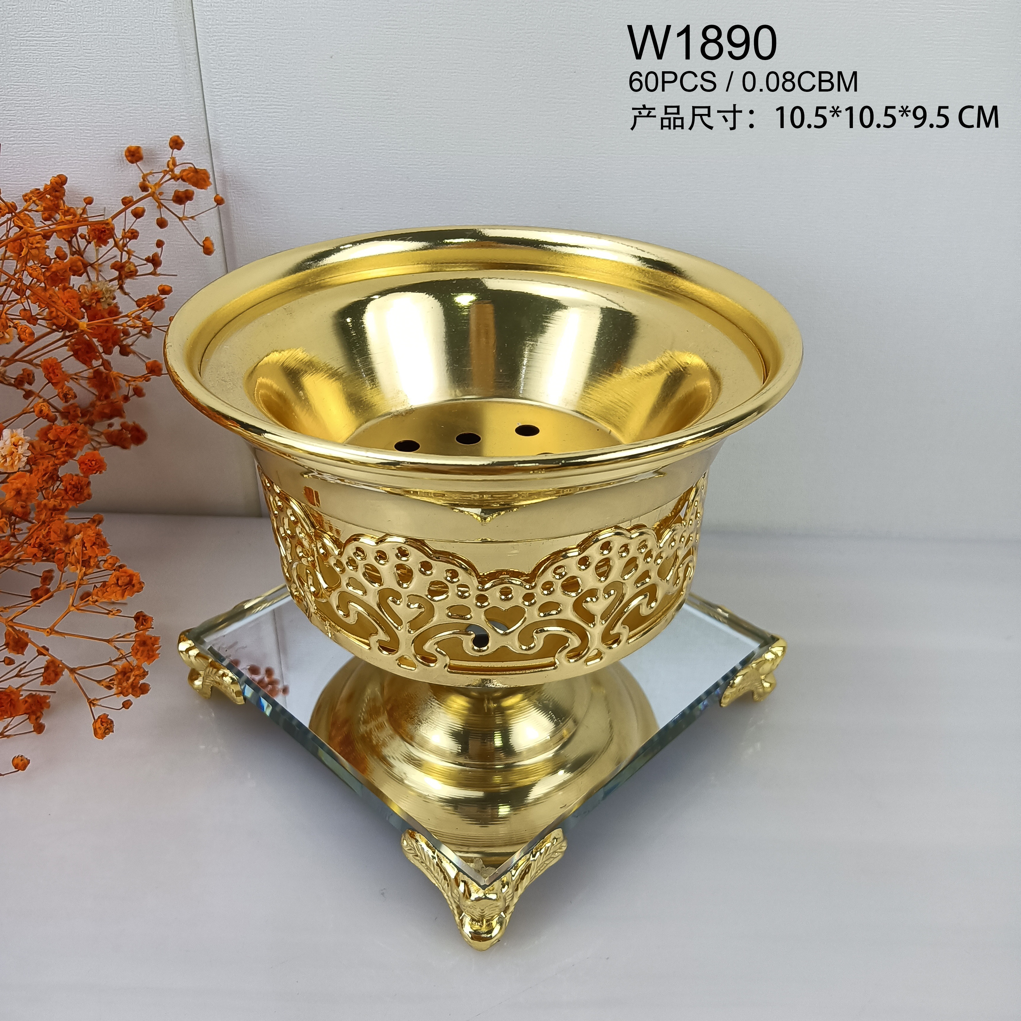 香炉/bakhoor/炭炉白底实物图