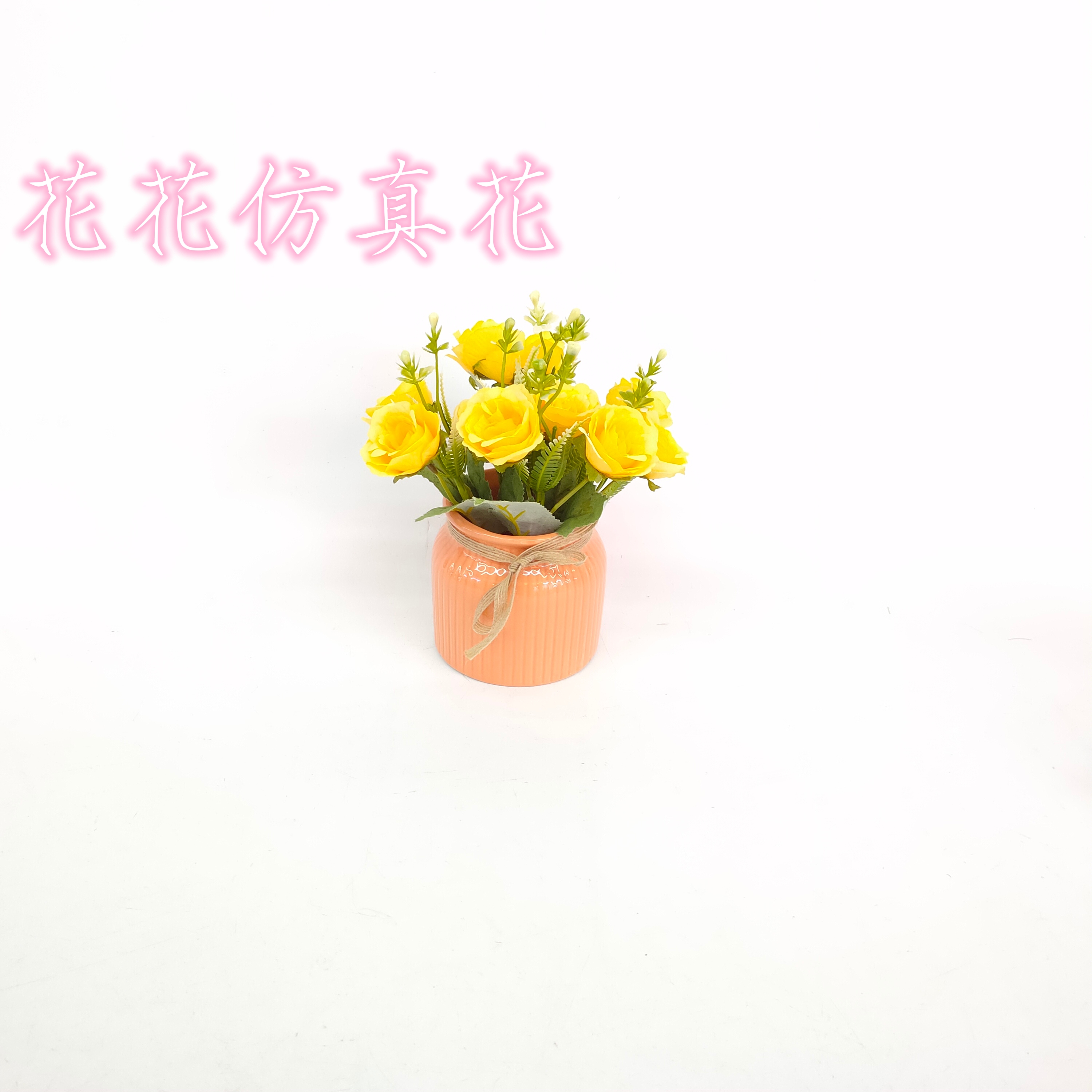 仿真花/假花/盆景细节图