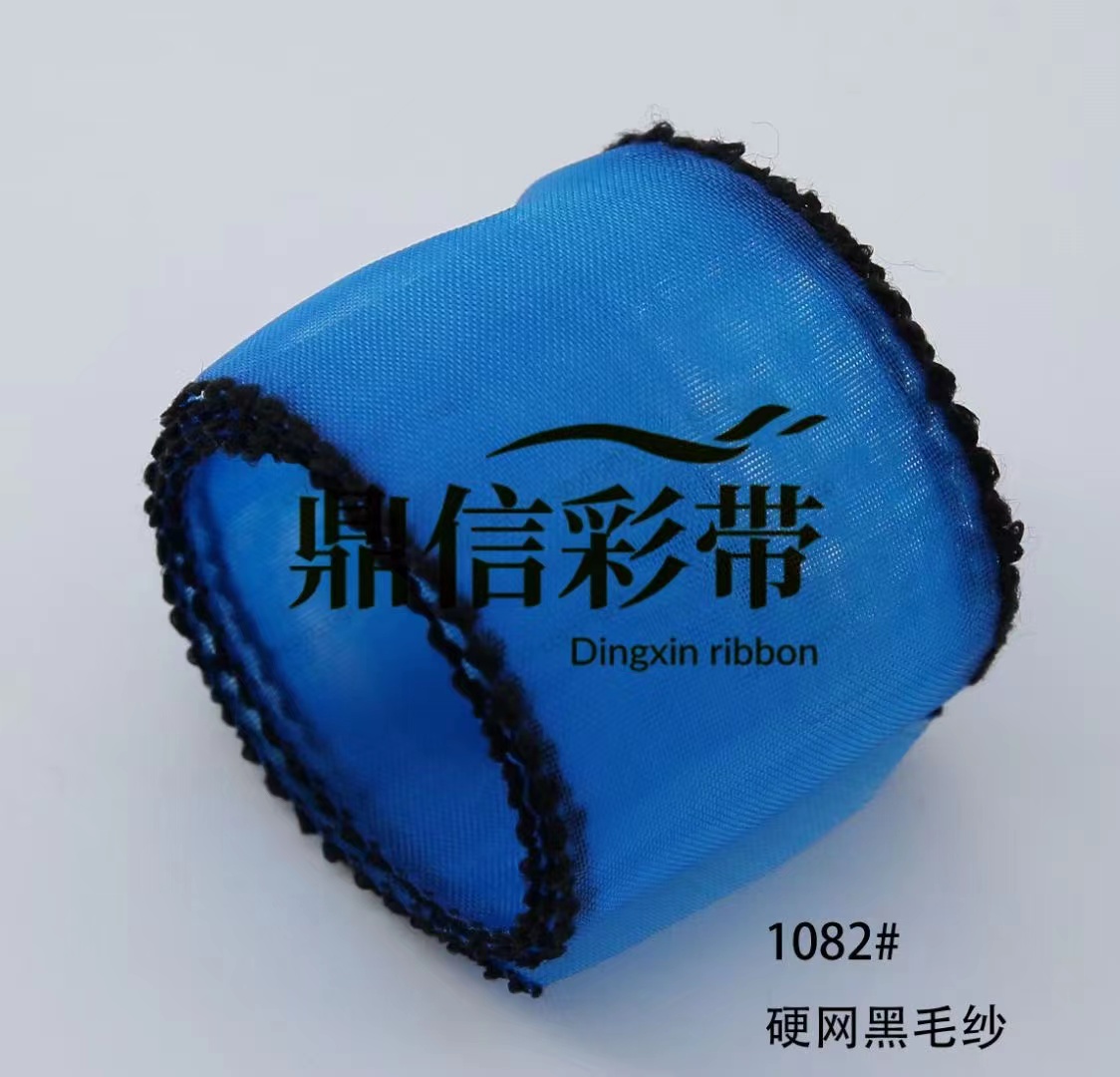 Korean black fringed gauze art lace tape manufacturer direct sales for export 100Y Application Scenario