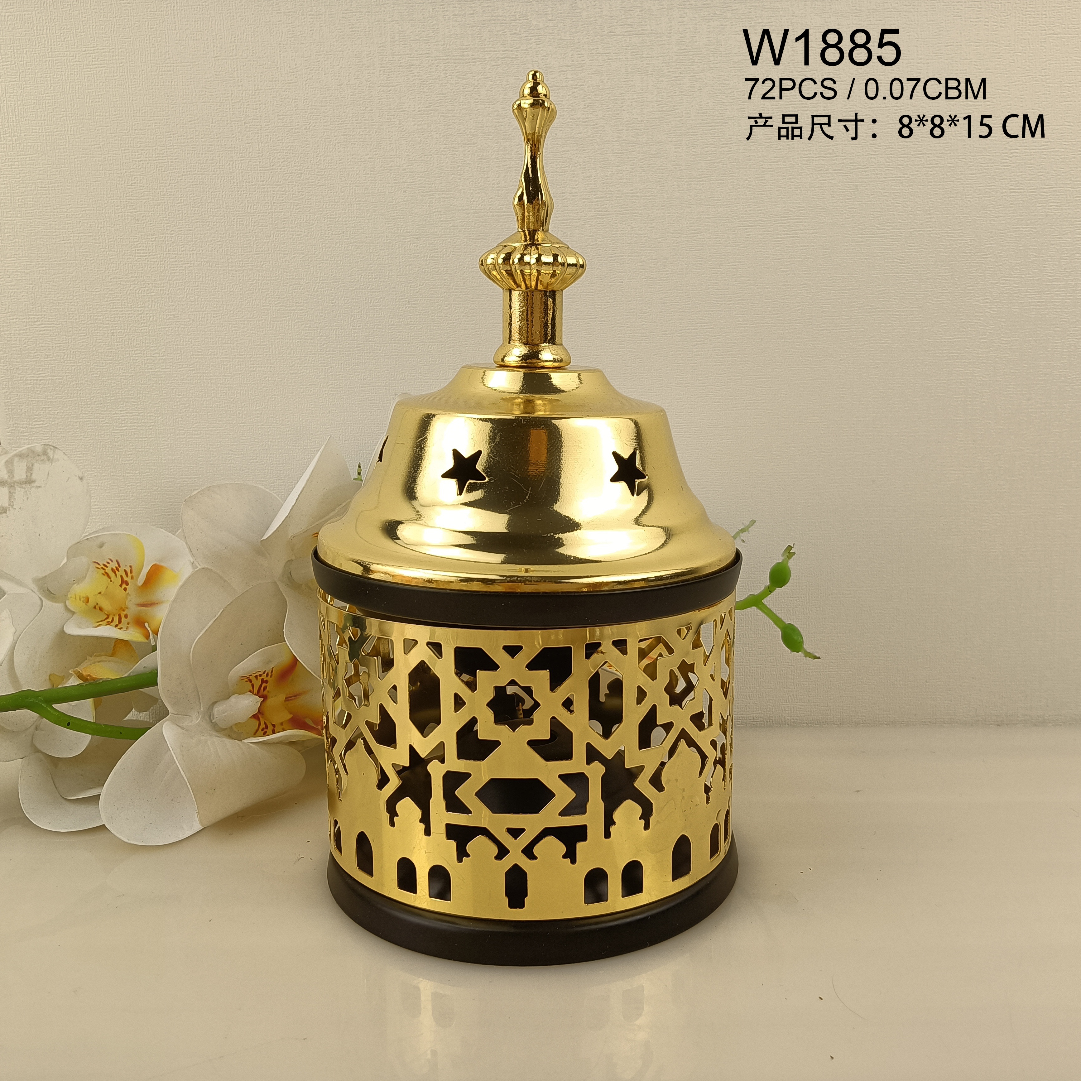 وفي شهر رمضان الجديد للمسلمون، تم شراء منتجات من منتجات الحرف W1884. Specification image