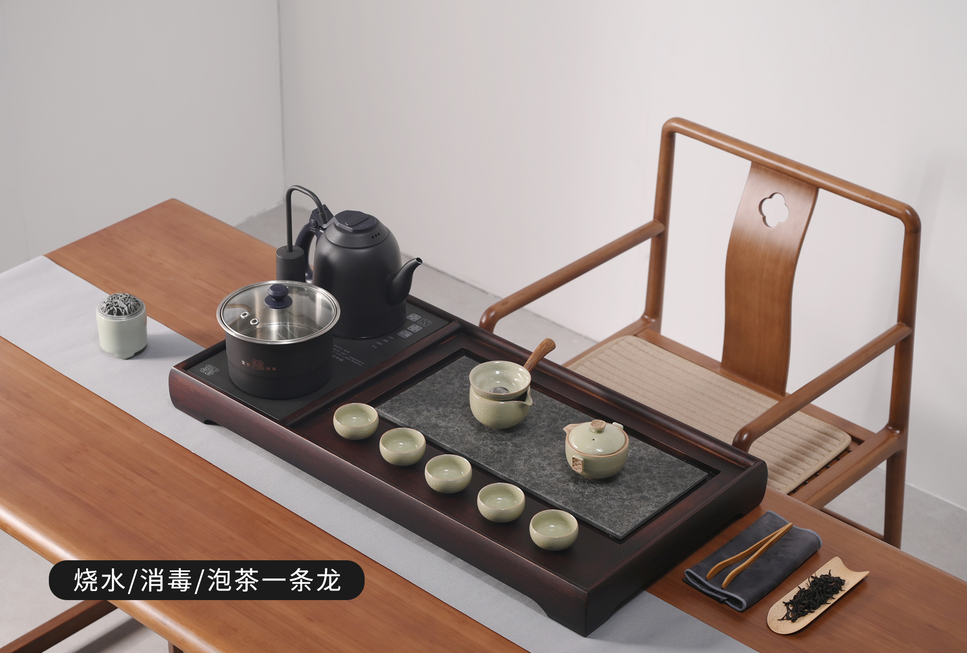 竹家具/茶盘细节图