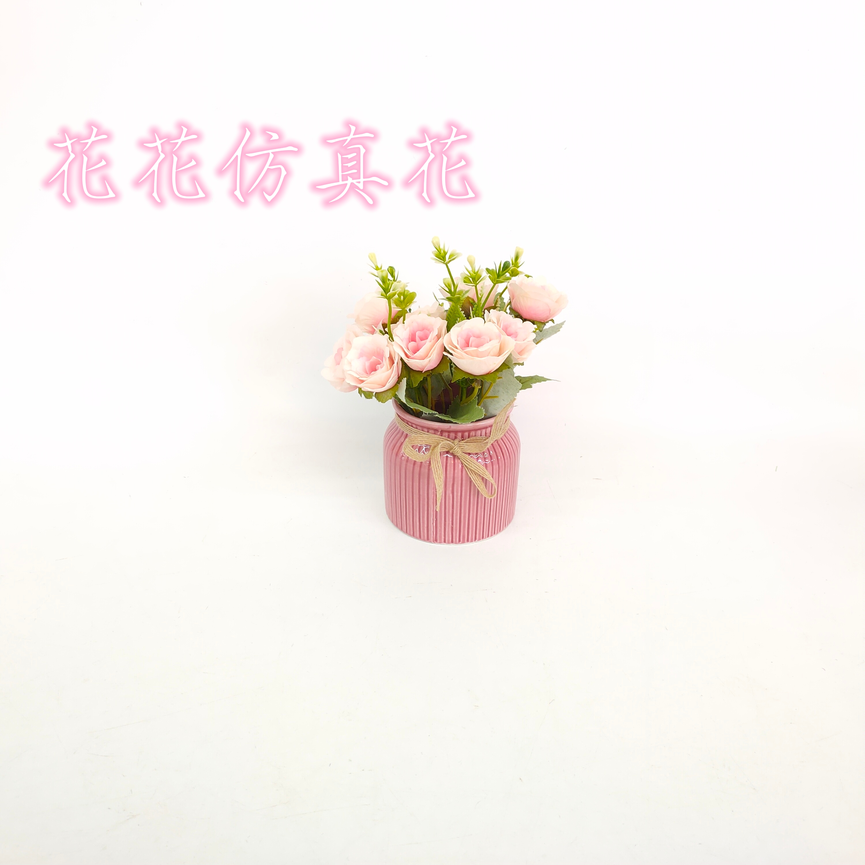 仿真花/假花/盆景产品图