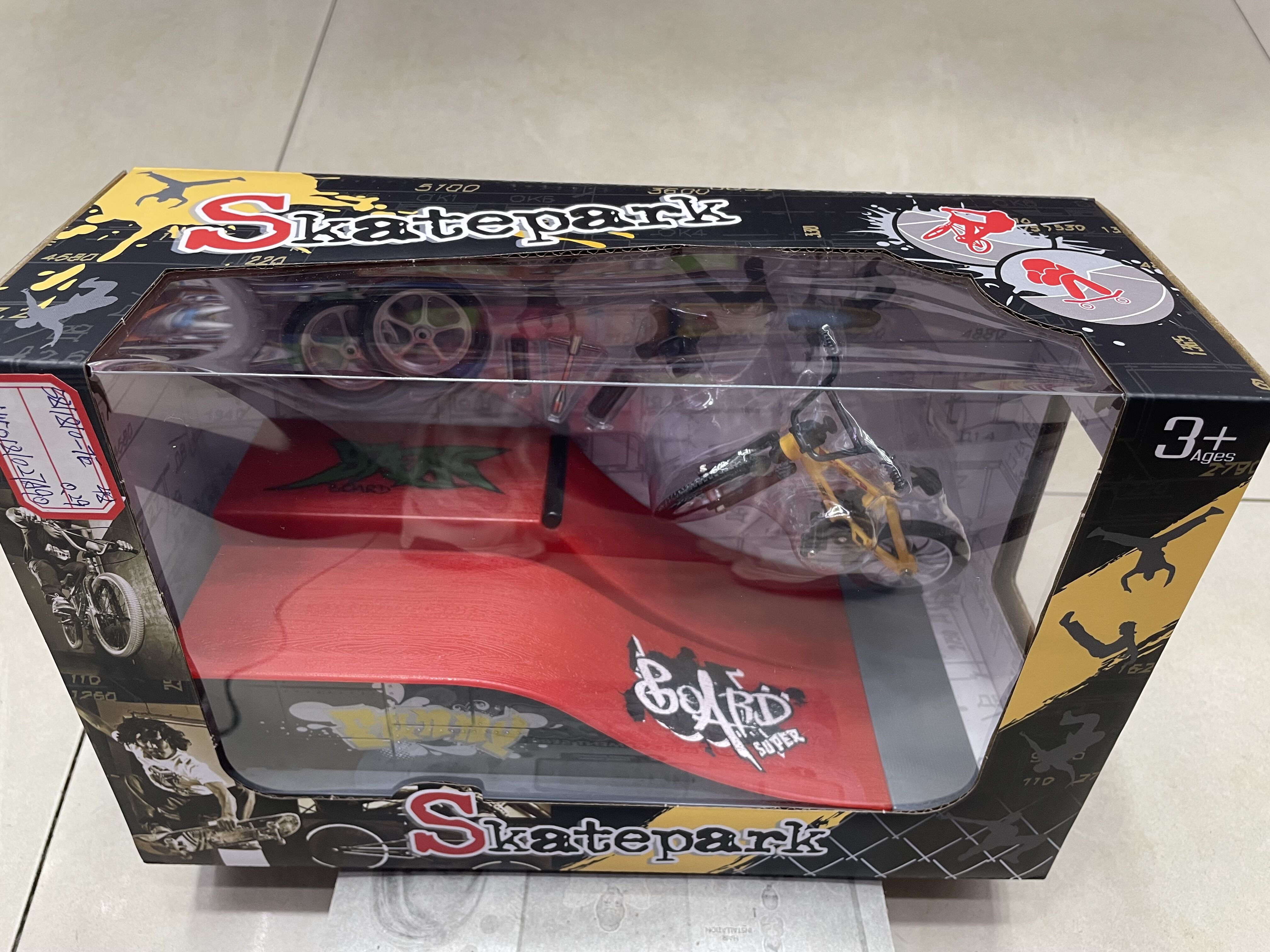 自行车手指滑板玩具道具套装