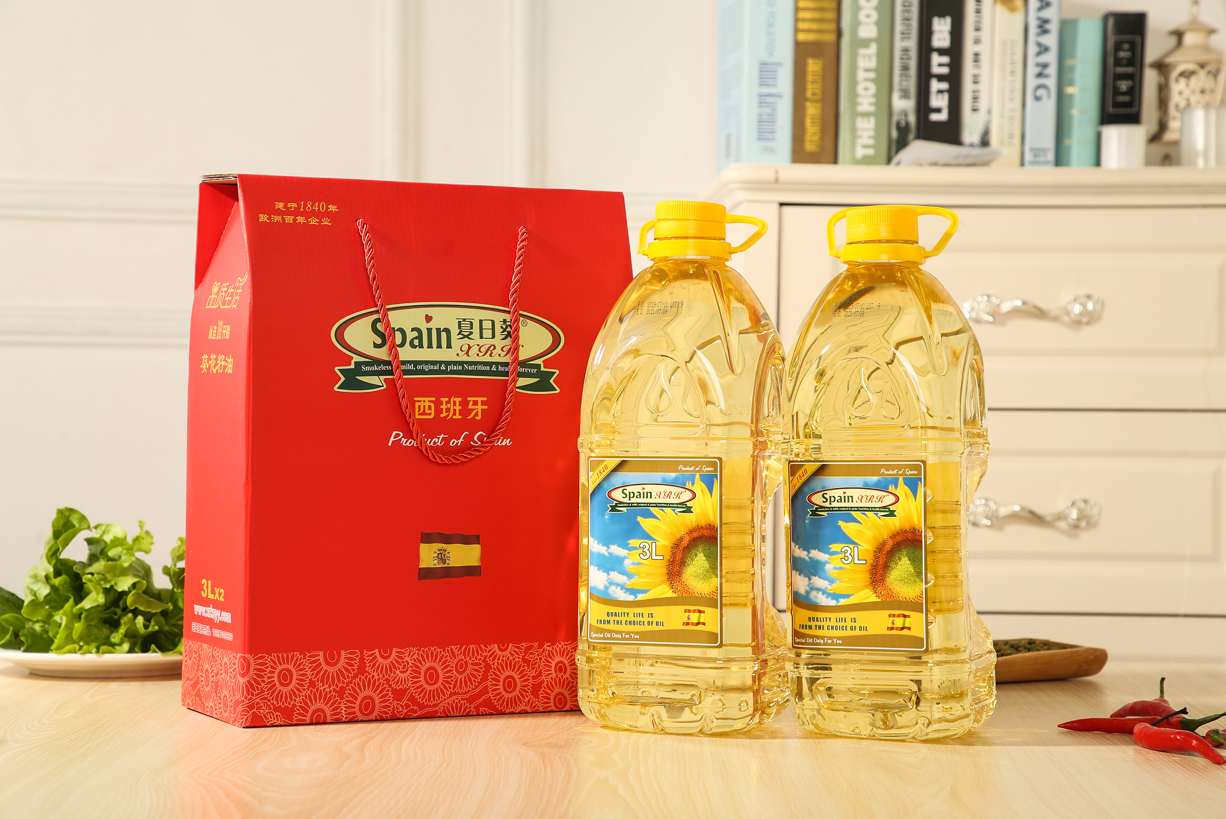 3-liter bottle of original Spanish imported pressed sunflower oil edible oil
