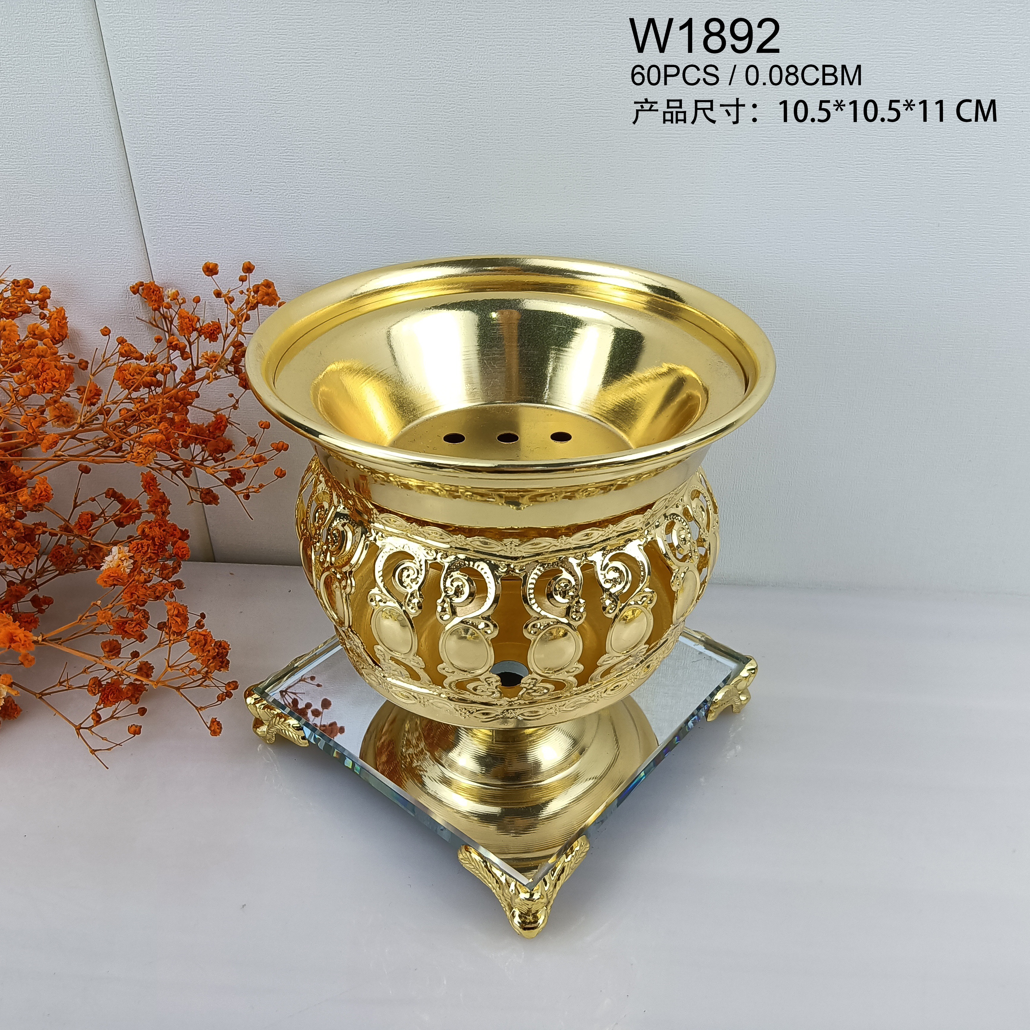 香炉/bakhoor/炭炉细节图