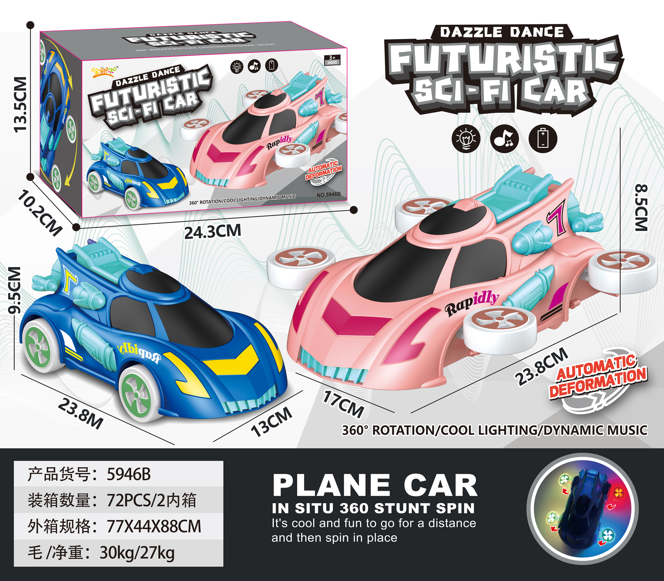 Future sci-fi car