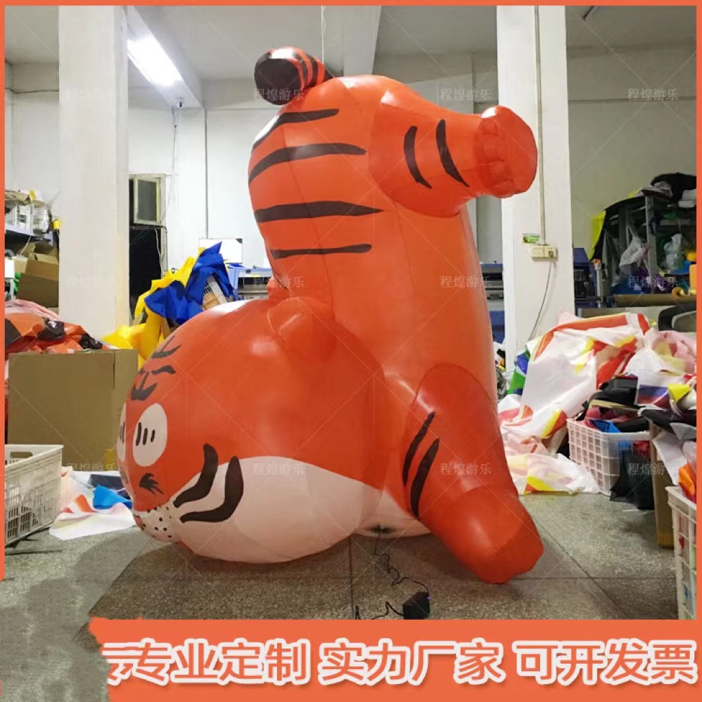 大型充气玩具实物图