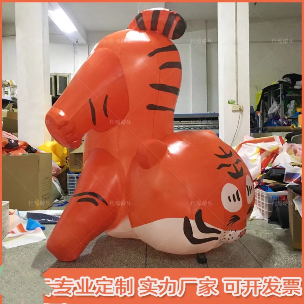 充气玩具/充气卡通/充气拱门细节图